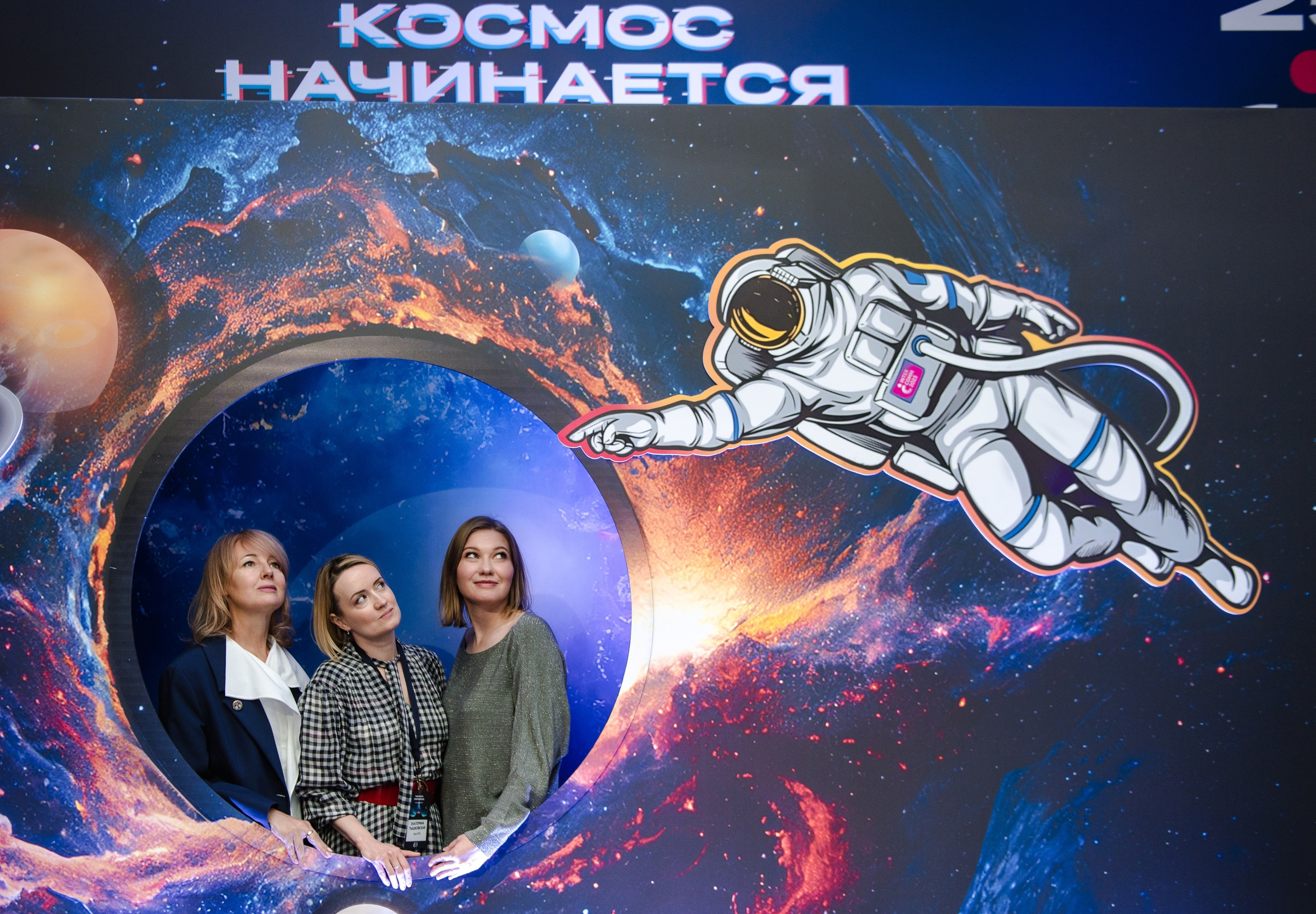 InterComm. Репортажный фотограф в Москве и по всему миру Степанова Юлия