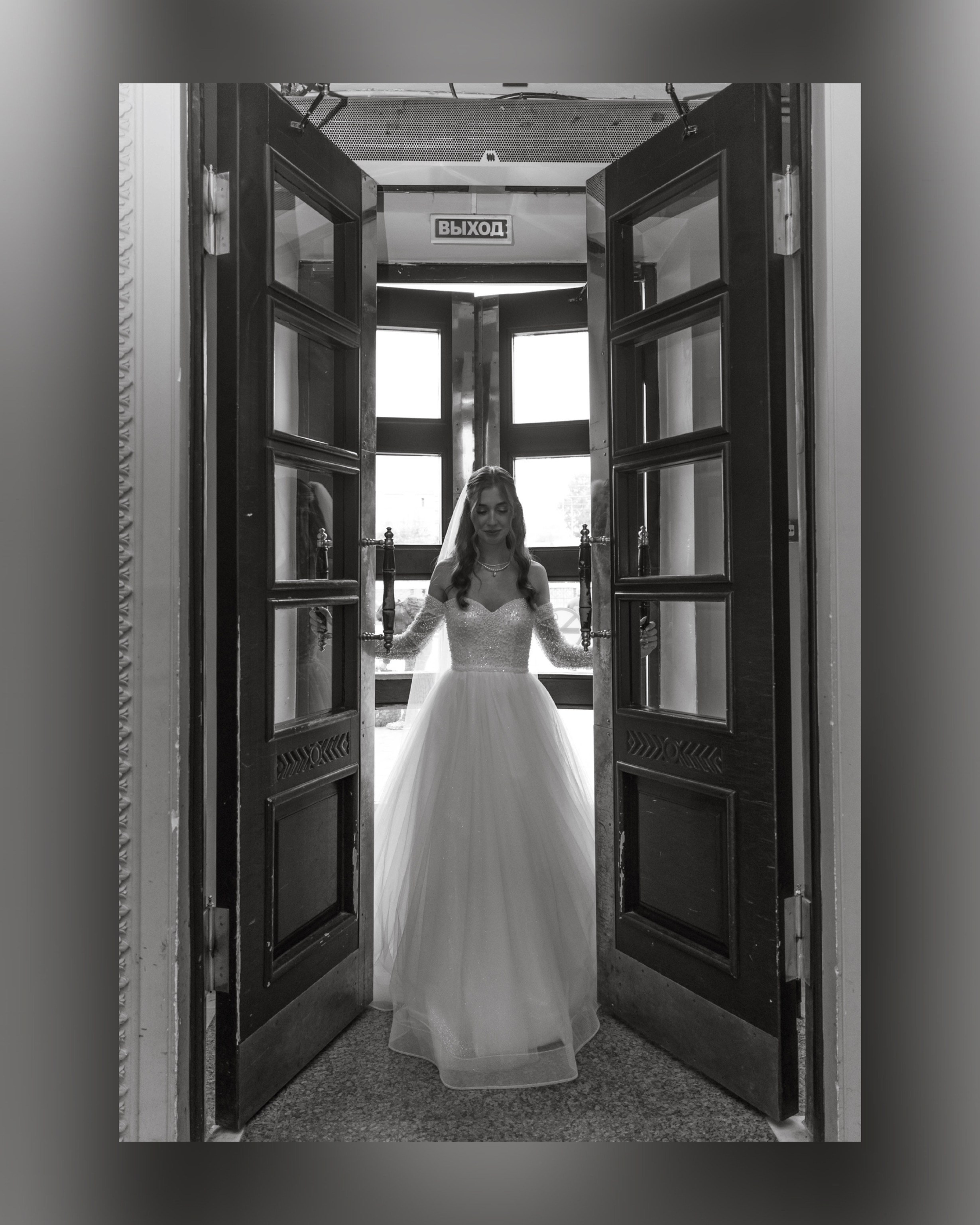 Владислав и Дарья. Свадебный и семейный фотограф в Карелии