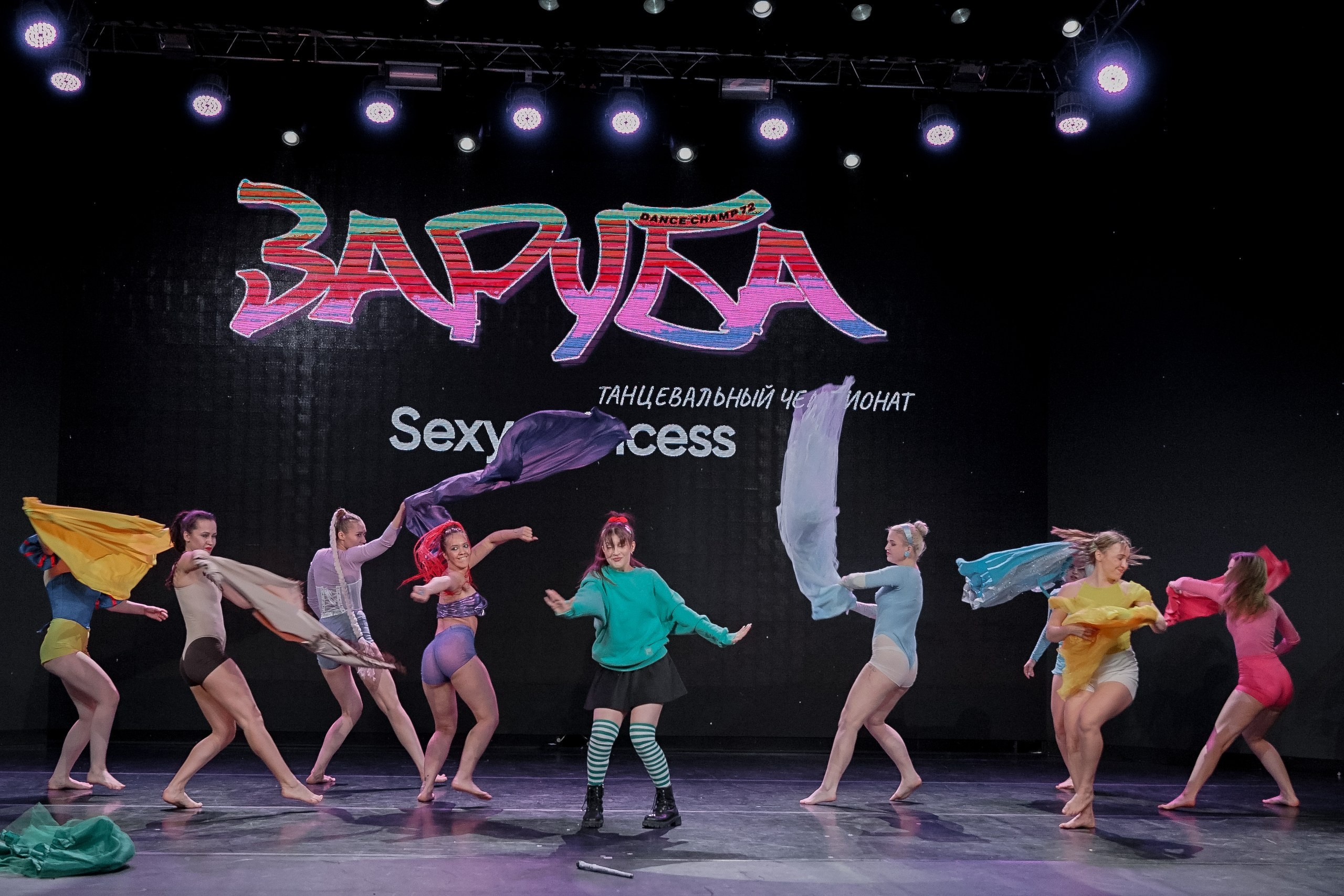 Фотограф репортажный для соревнований Александр Шалагин