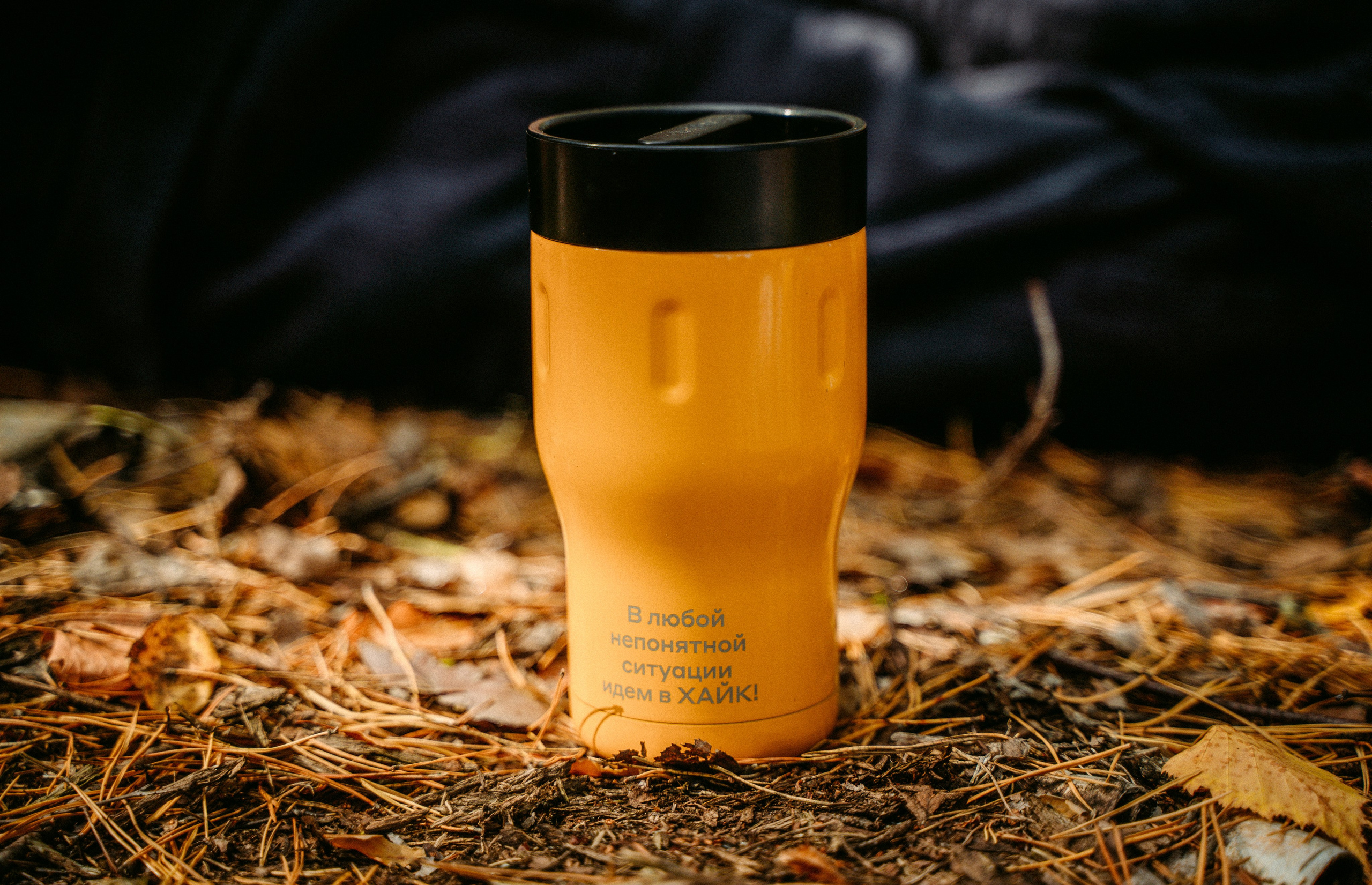 Good Friends Trip / команда локальных путешествий. Саша Копылов, фотограф в Казани