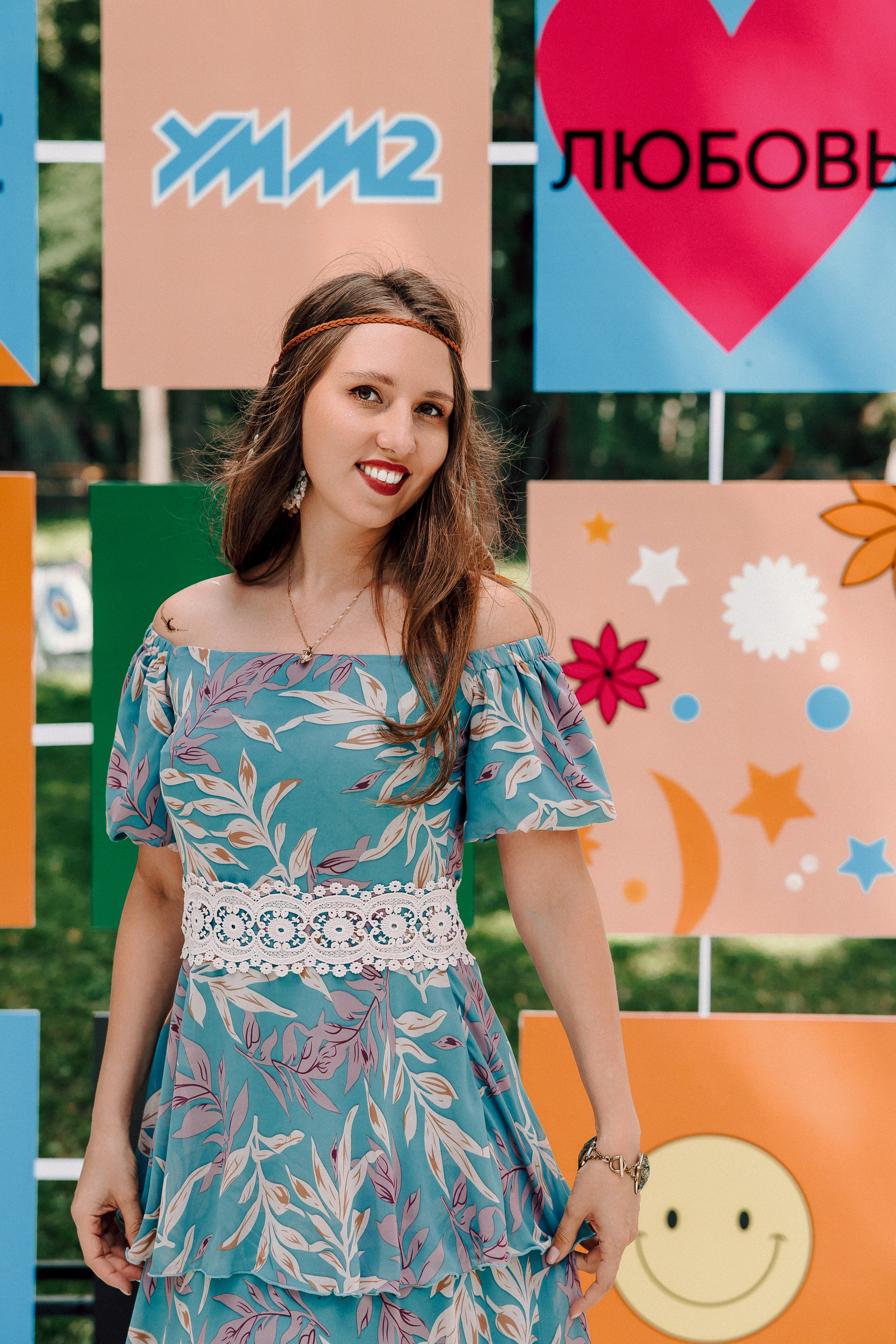 УММ2 — Летний корпоратив. Лёшка Варзегов — фотограф