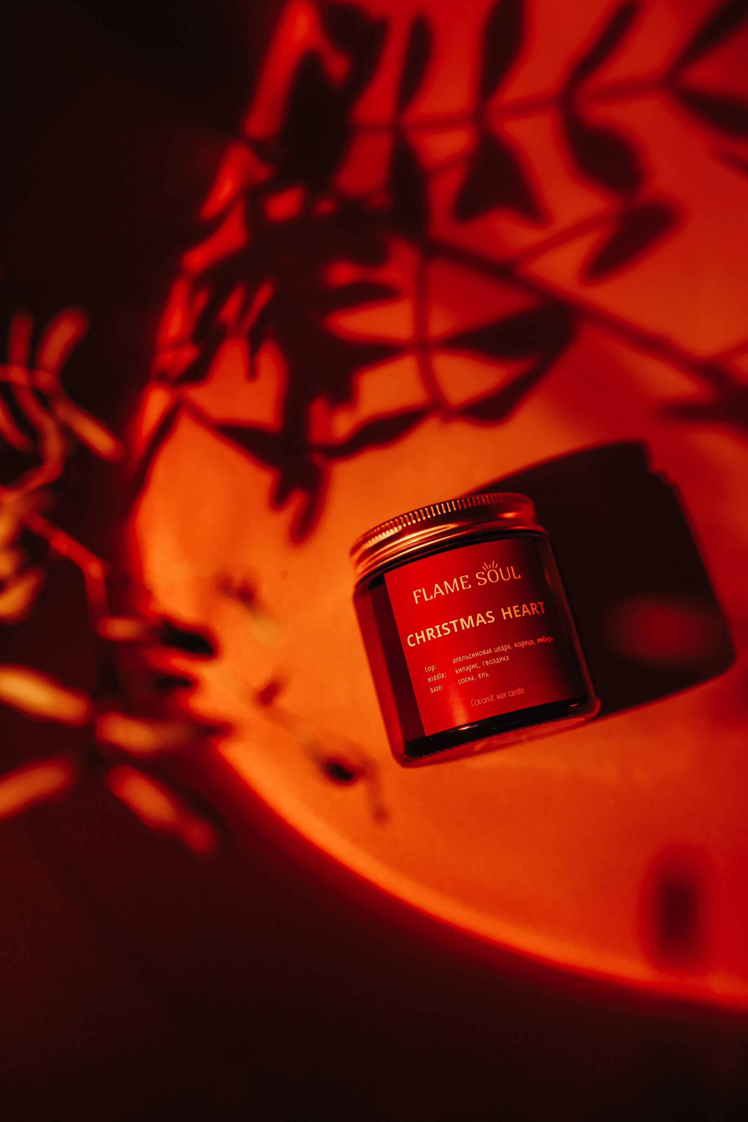 Свечи. Фотограф  Ксения Евдокова. Дзержинск, Нижний, Москва, Питер