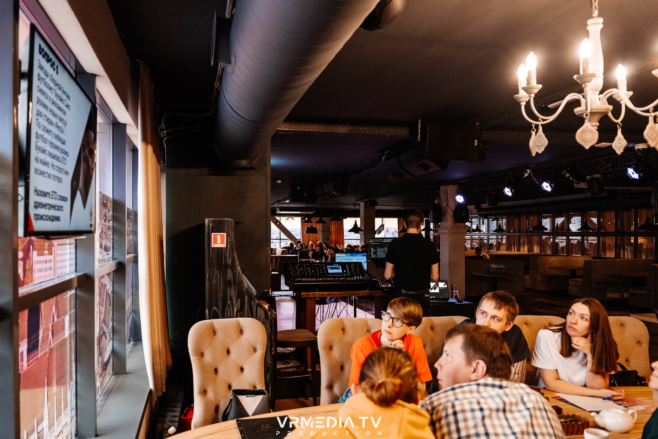 Эйнштейн Party в ресторане «Мюнхен»