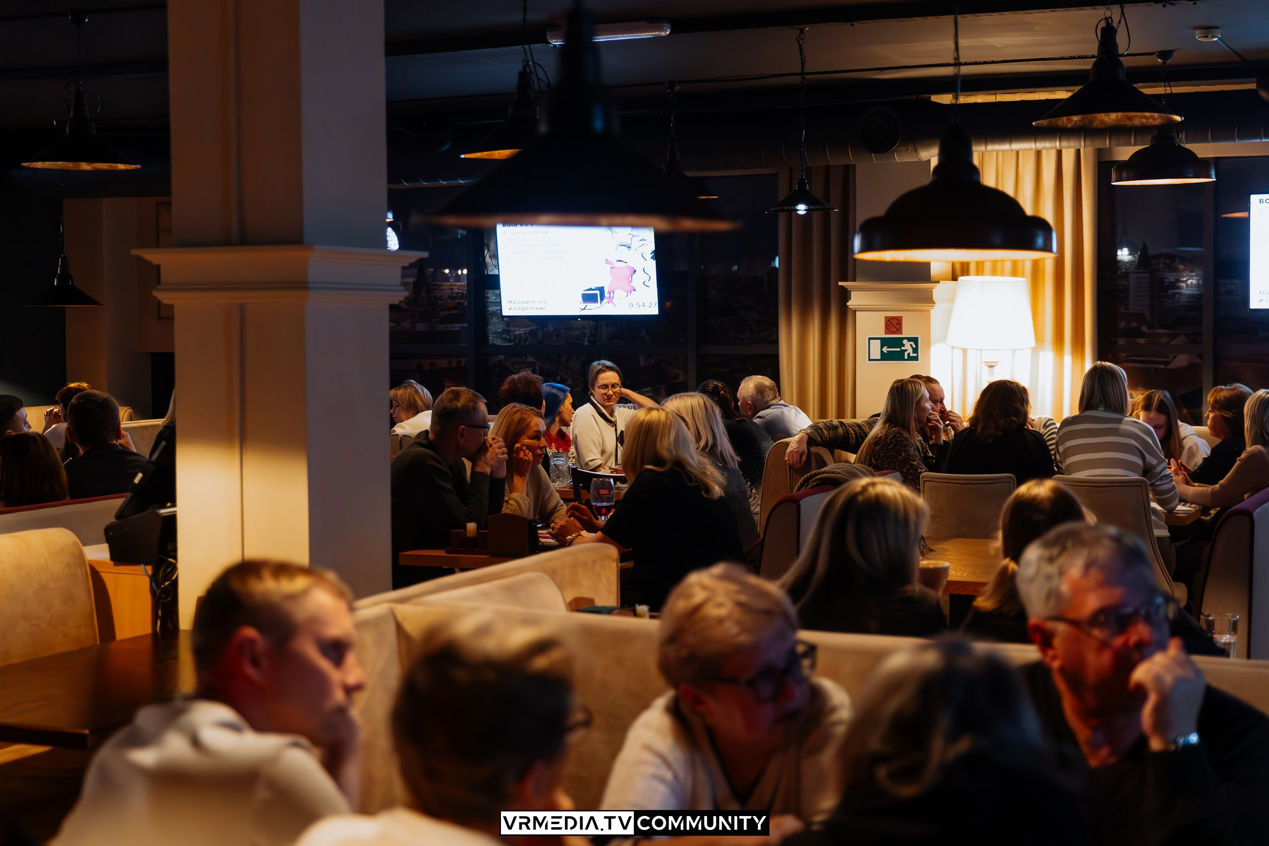 Ресторан «Мюнхен»: Эйнштейн Party