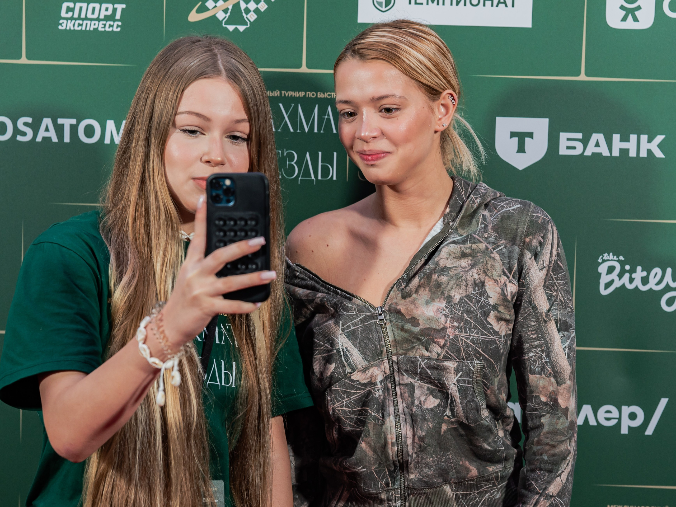 Судейство. Фотобаза ПШС