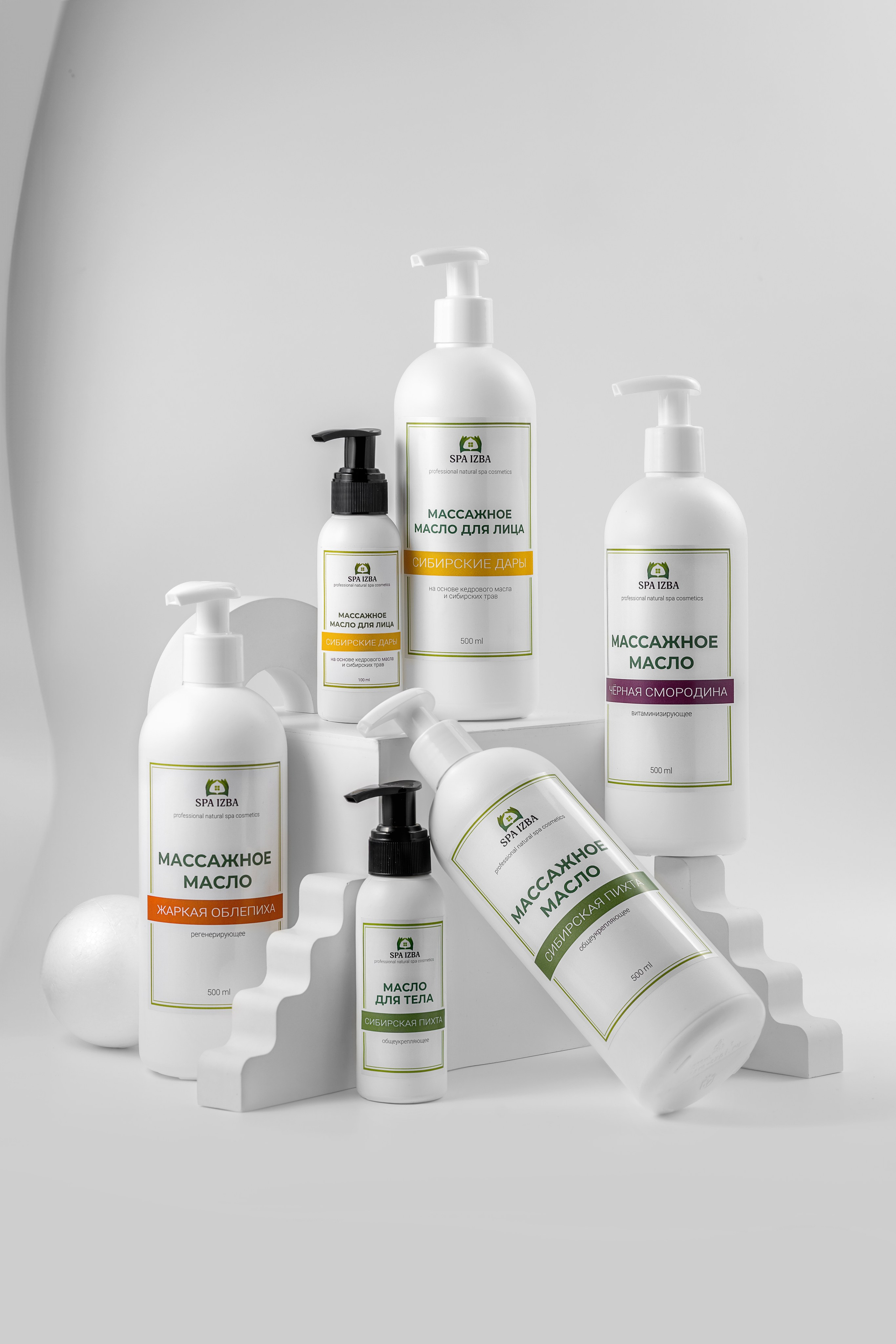 Косметика | Предметка. Рекламный, предметный и фудфотограф г. Иркутск