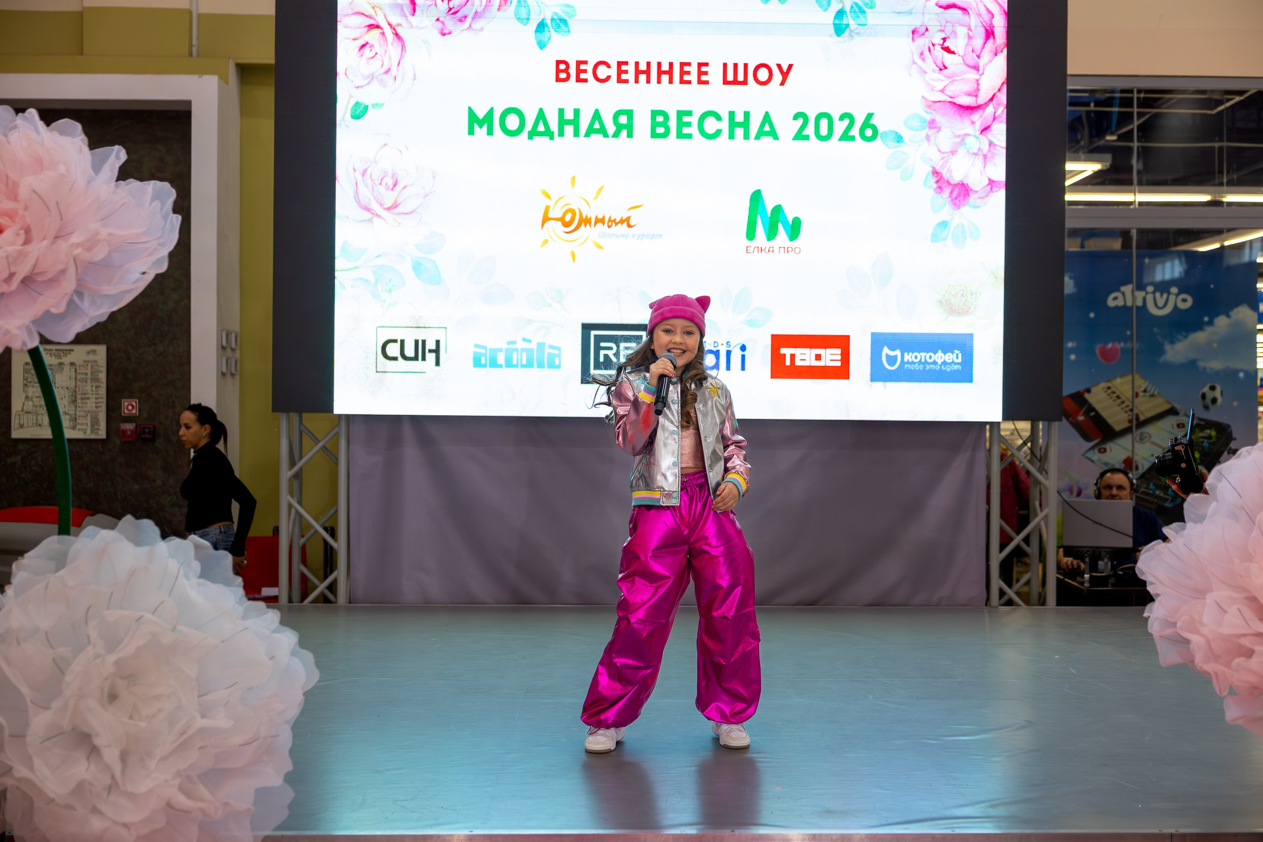 Показ брендов. ТЦ Южный. Апрель 2026. Спортивный, репортажный и портретный фотограф в Казани Алексей Горячев