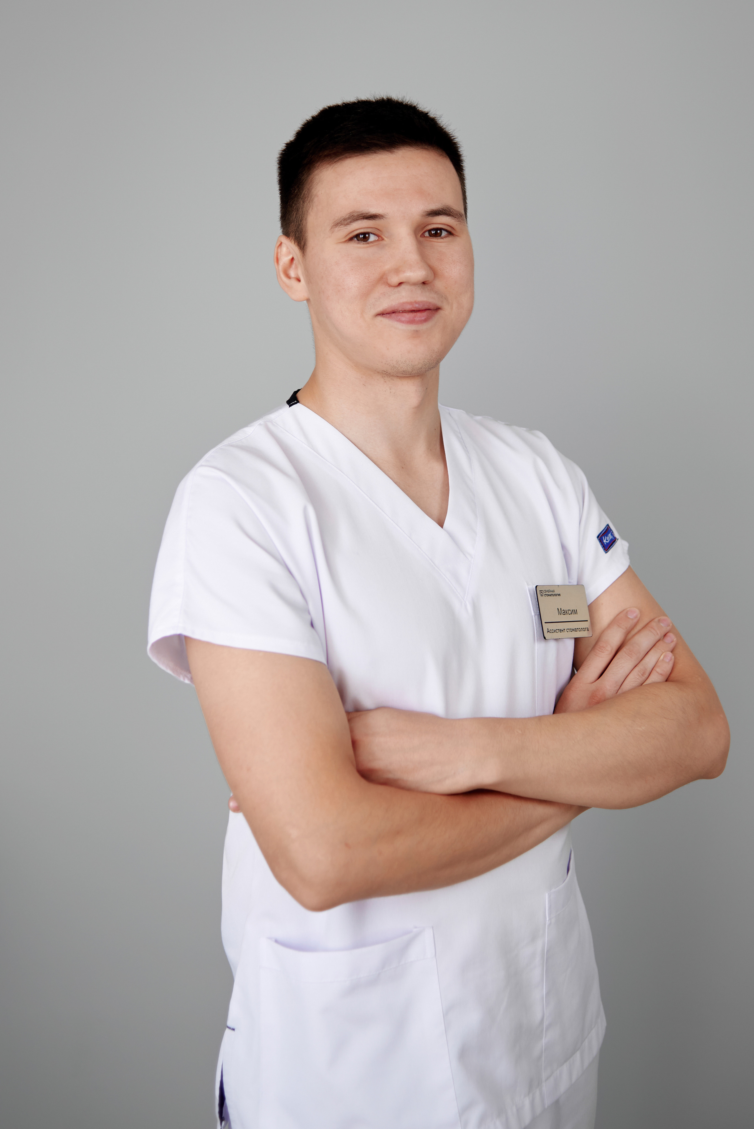 Стоматология. Снимаю всё, кроме похорон