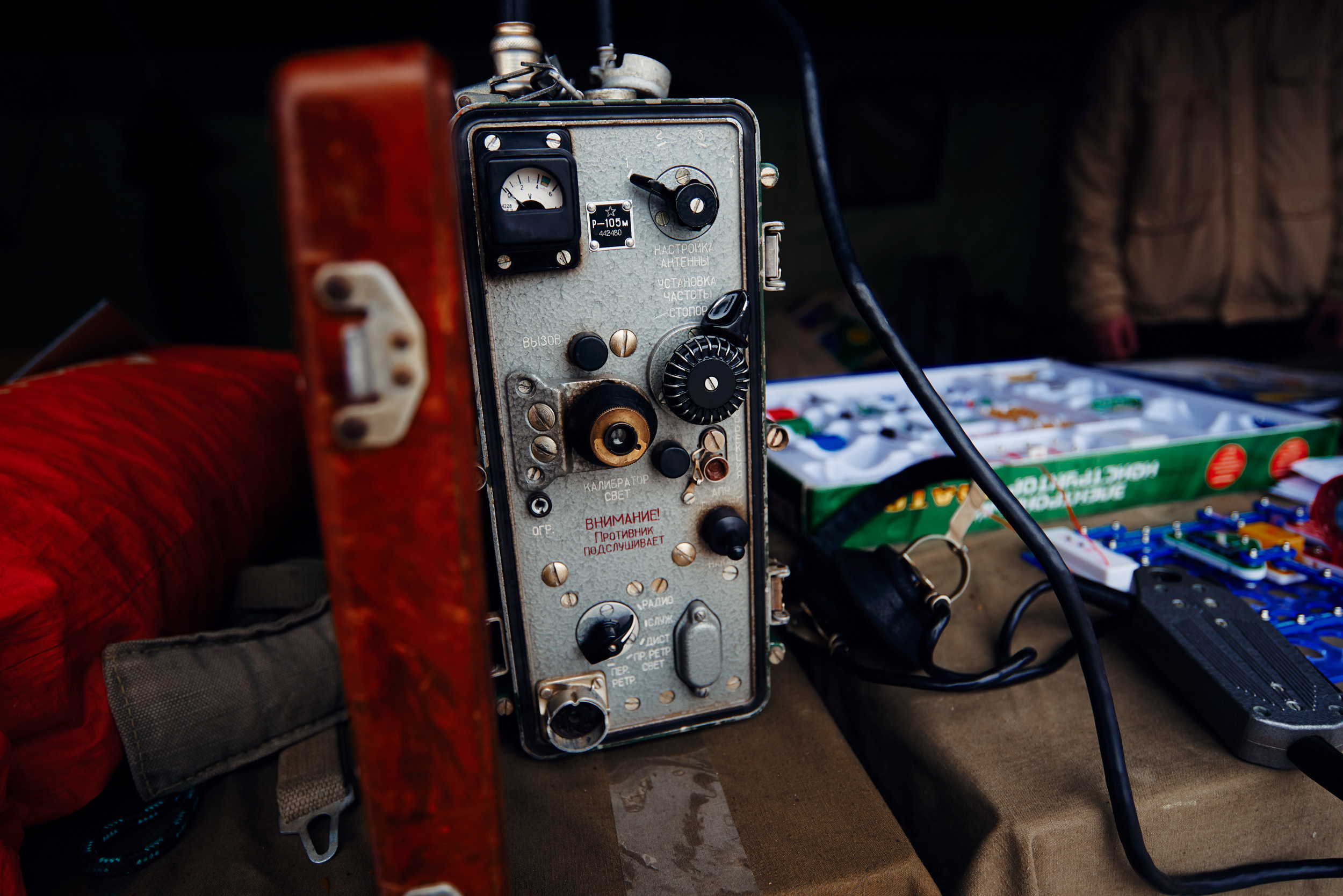 Аванпост. Снимаю всё, кроме похорон