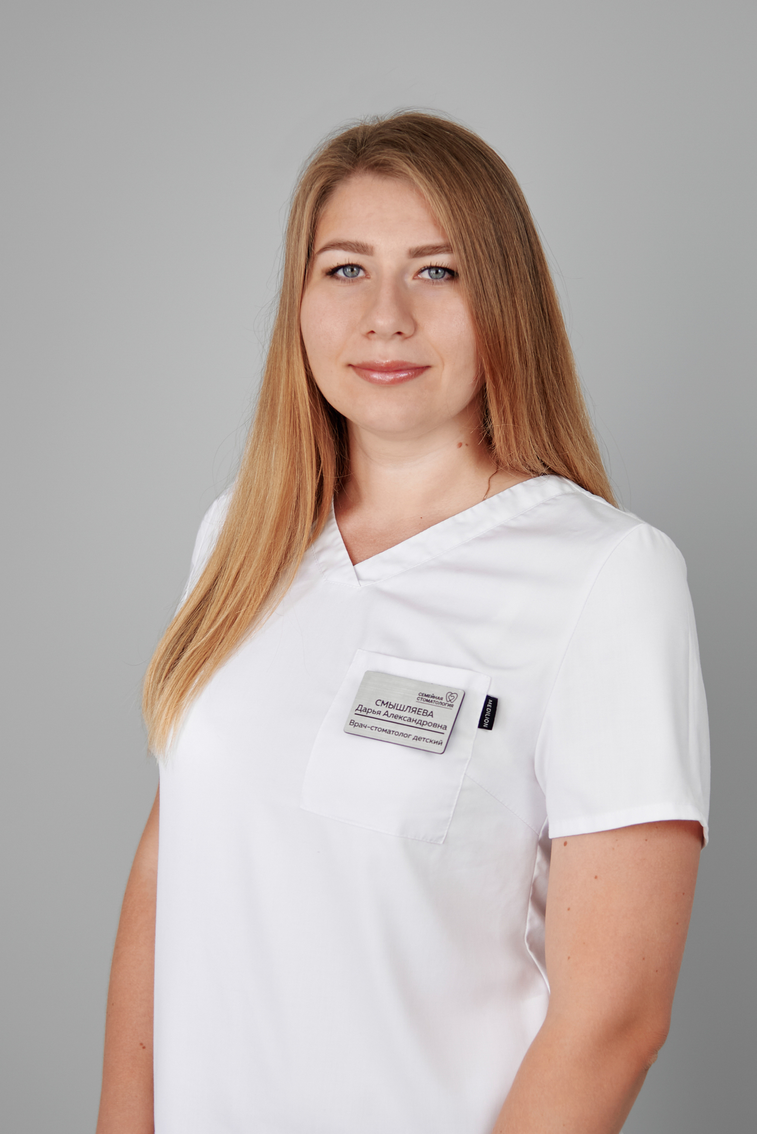 Стоматология. Снимаю всё, кроме похорон