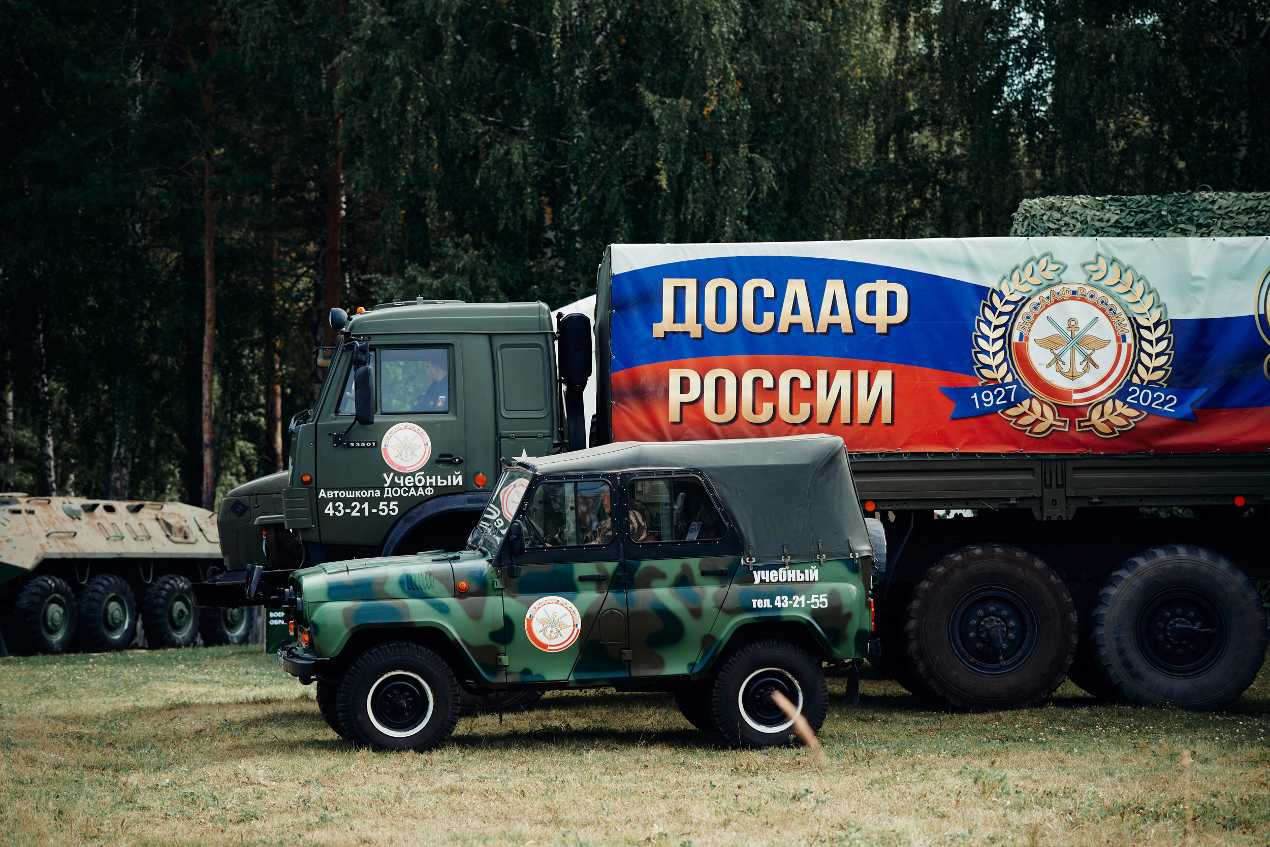 Аванпост. Снимаю всё, кроме похорон