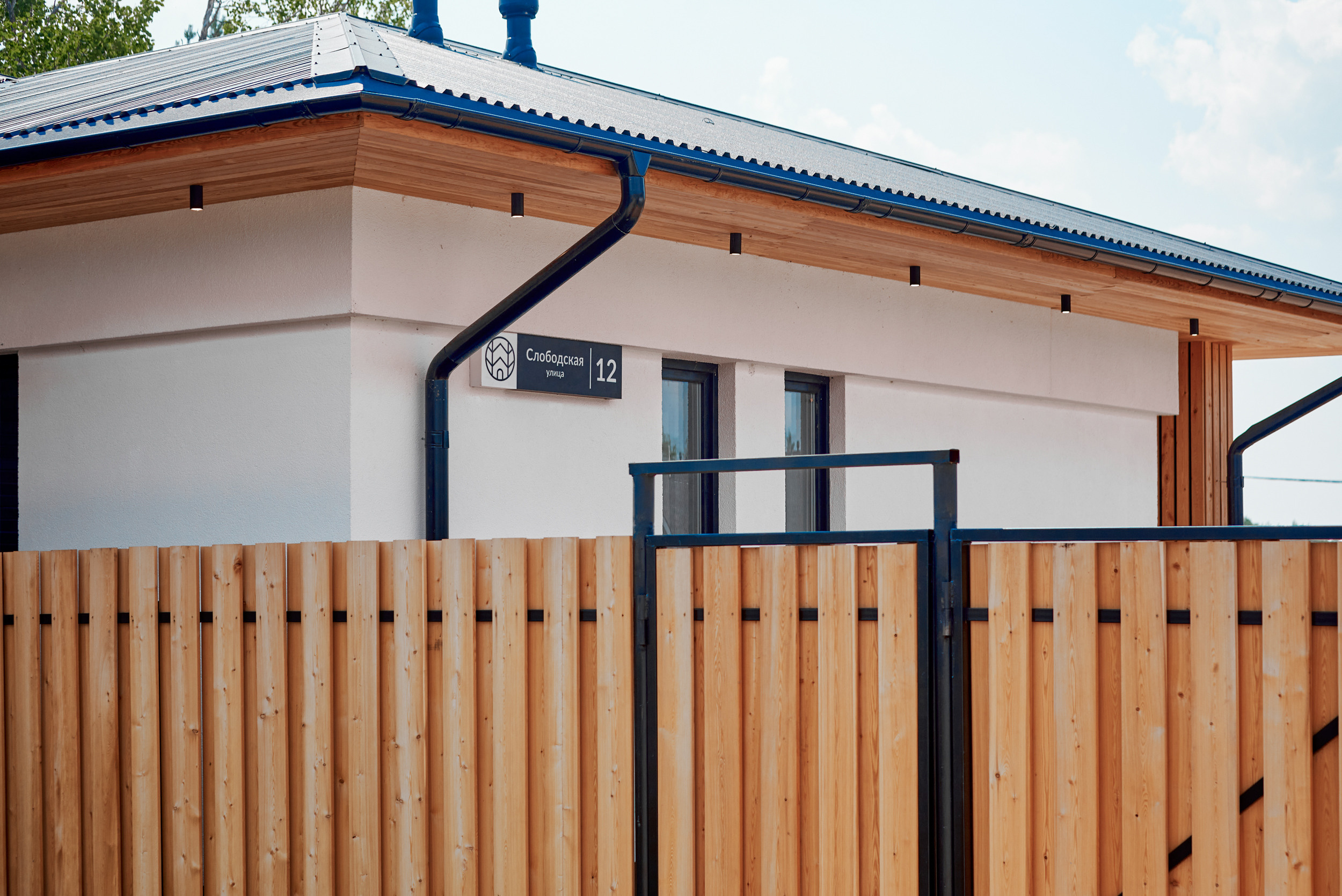 Имиджевая съемка (Финская улочка). Снимаю всё, кроме похорон