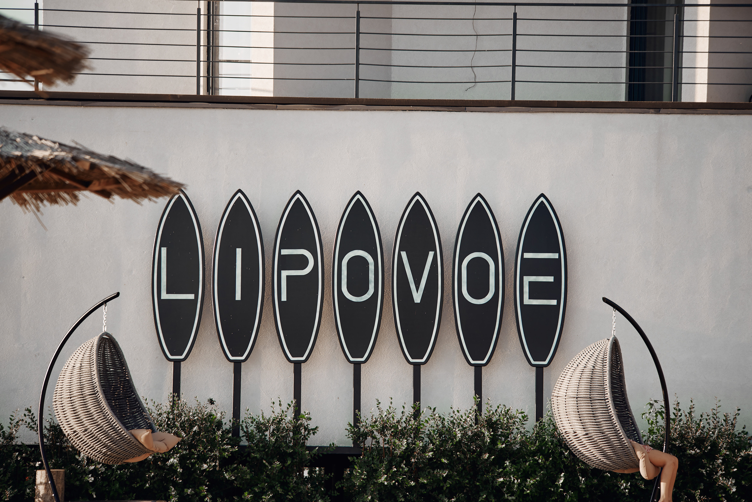 Липовое Демонстрация моделей одежды. Снимаю всё, кроме похорон