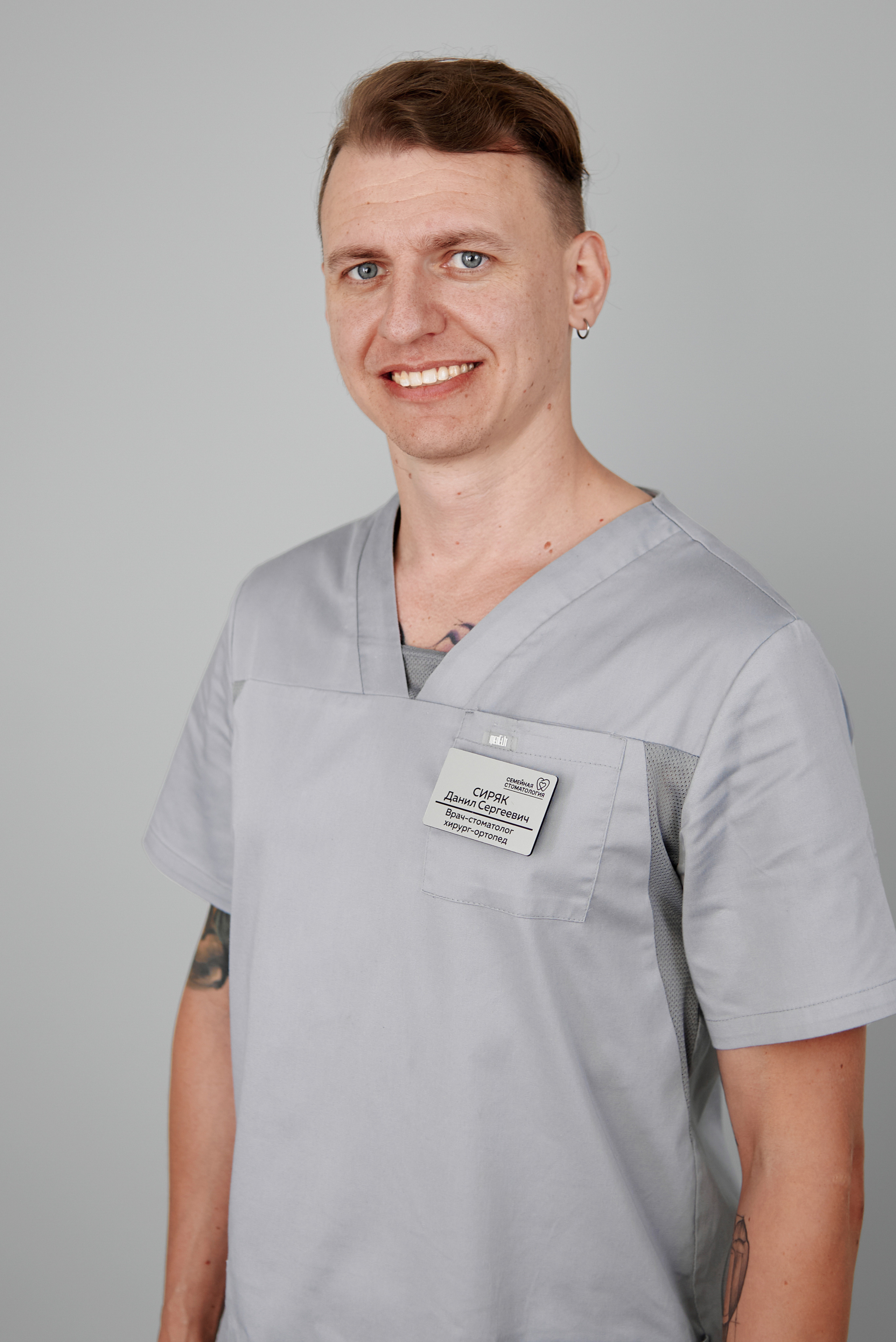 Стоматология. Снимаю всё, кроме похорон