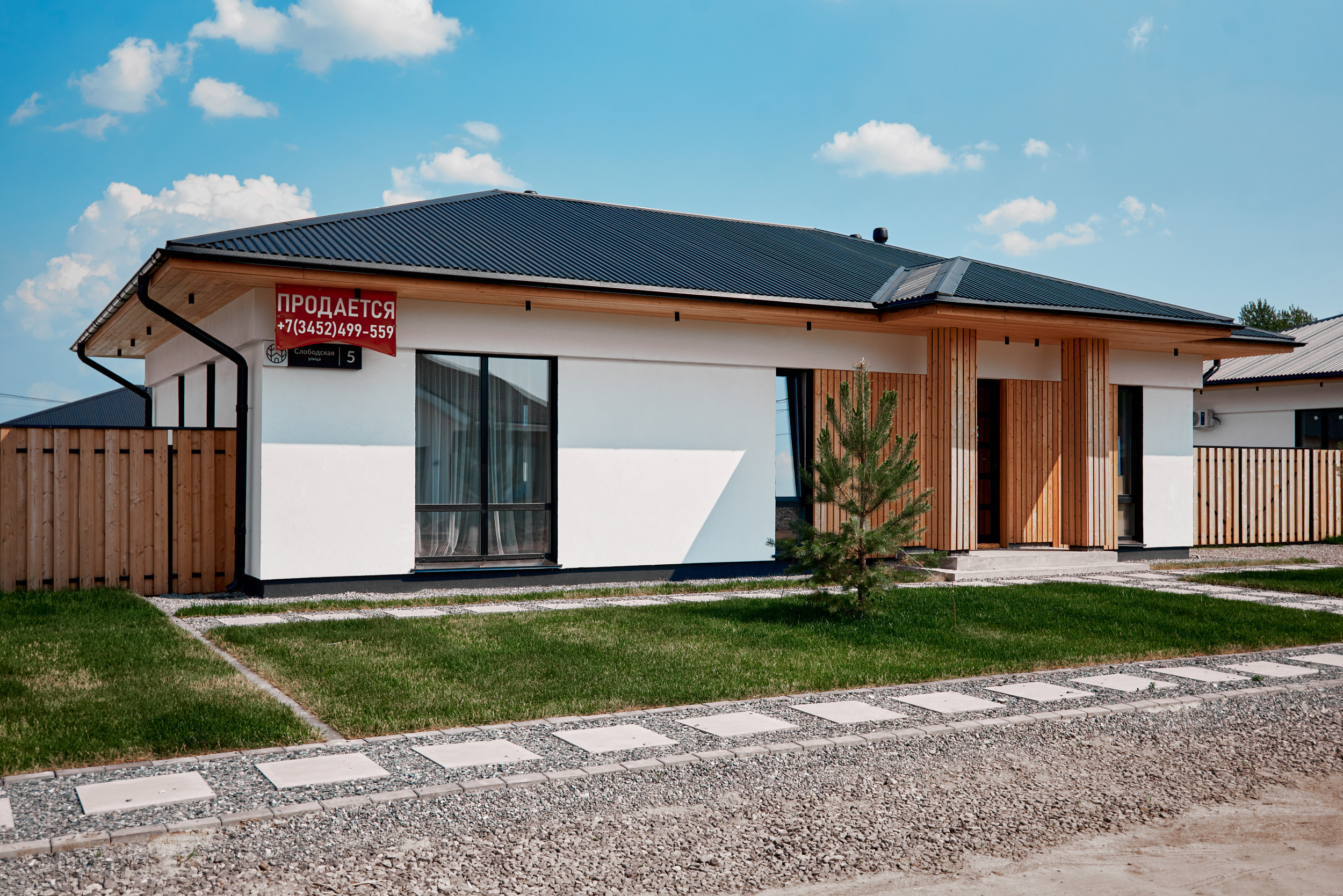 Имиджевая съемка (Финская улочка). Снимаю всё, кроме похорон