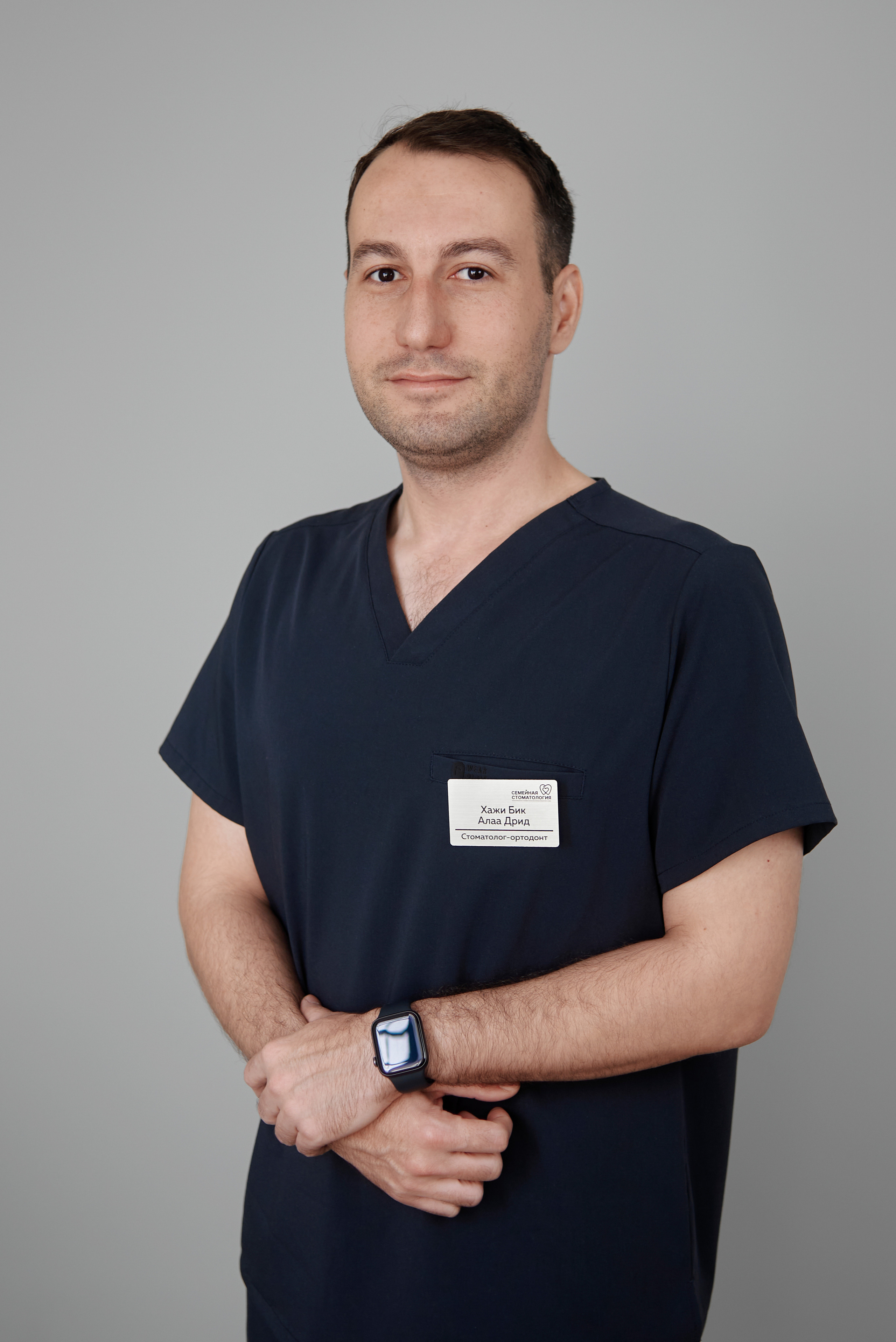 Стоматология. Снимаю всё, кроме похорон