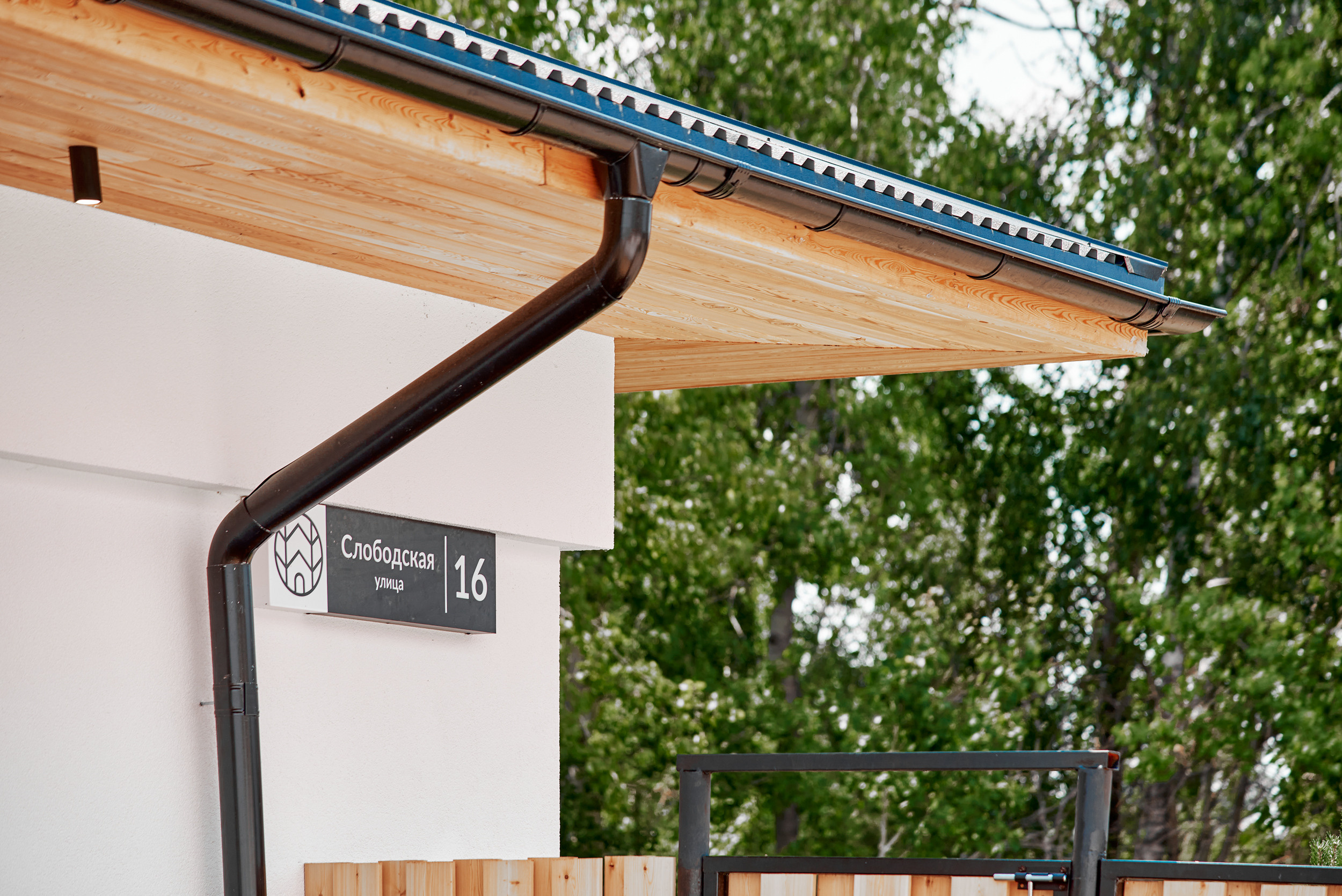 Имиджевая съемка (Финская улочка). Снимаю всё, кроме похорон