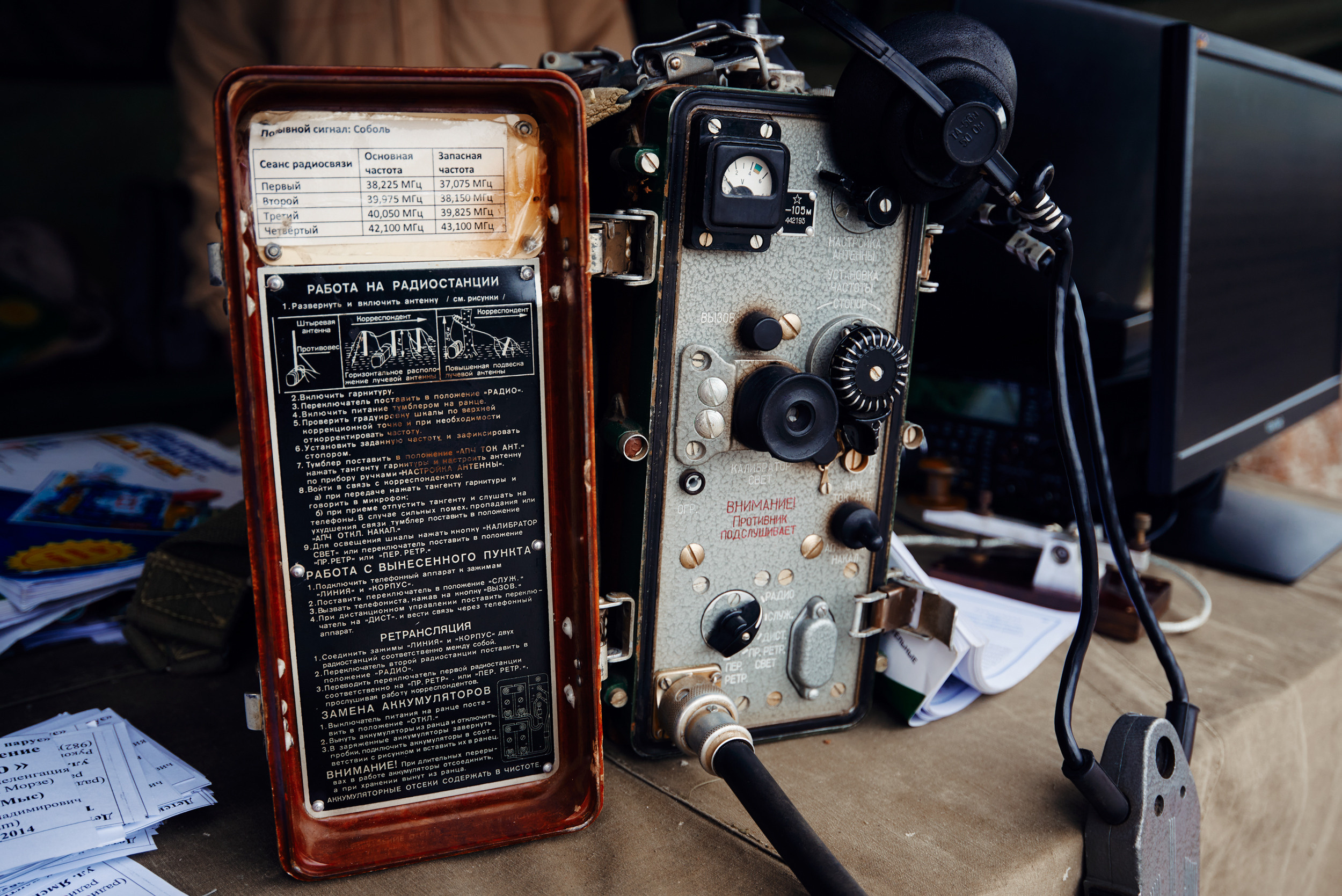 Аванпост. Снимаю всё, кроме похорон