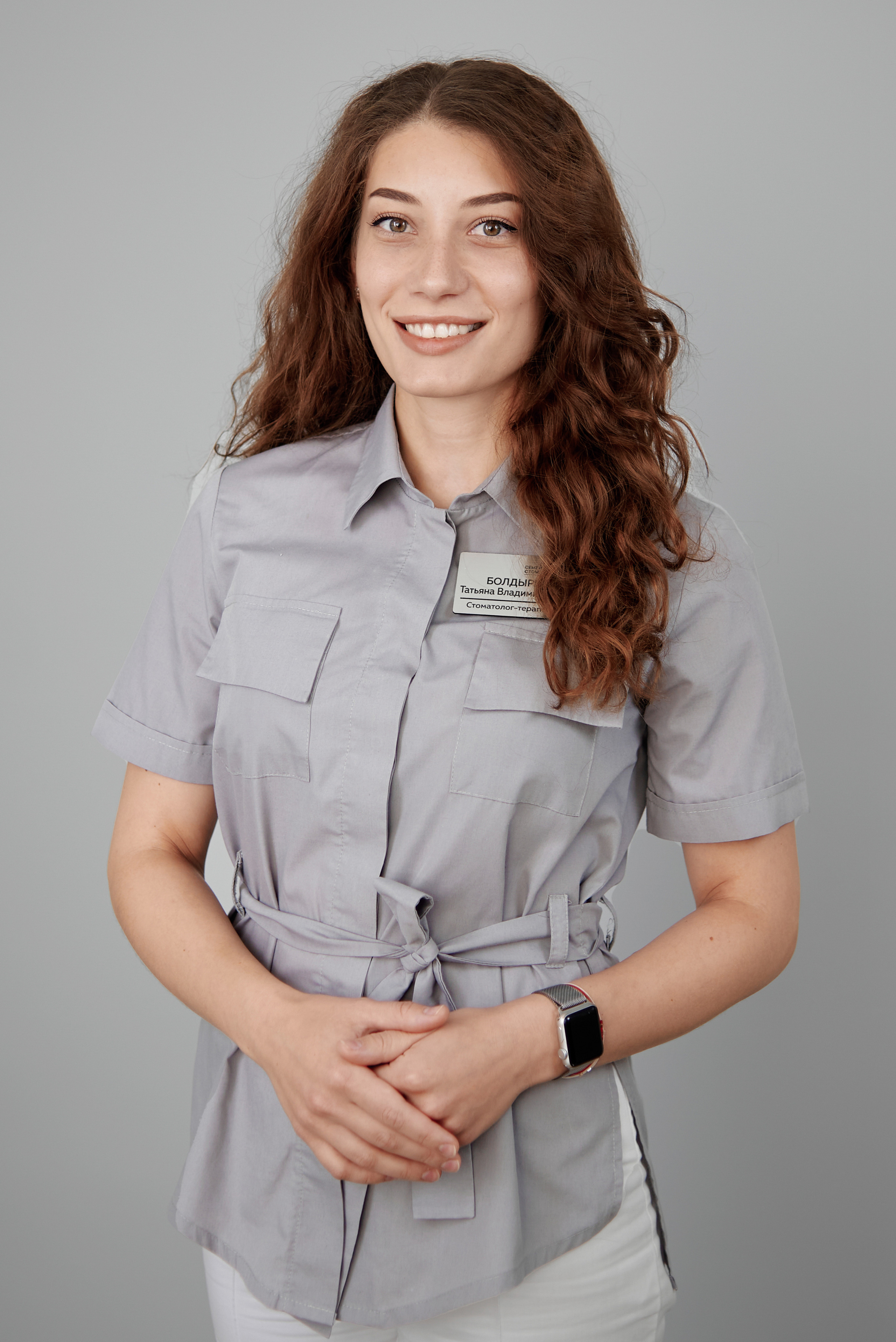 Стоматология. Снимаю всё, кроме похорон