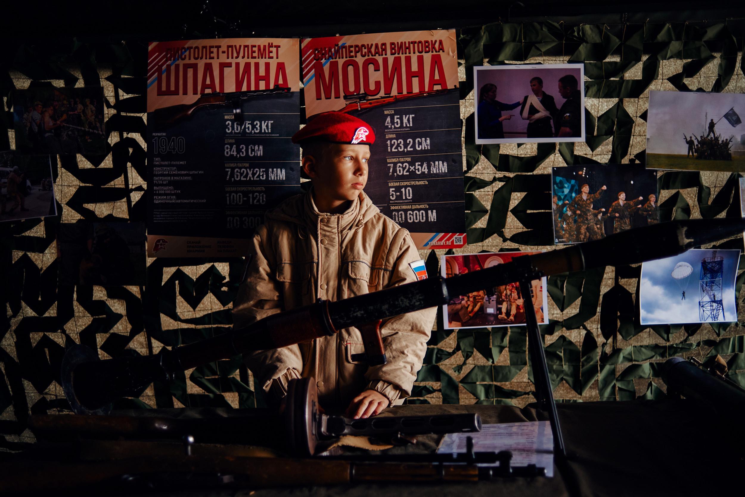 Аванпост. Снимаю всё, кроме похорон