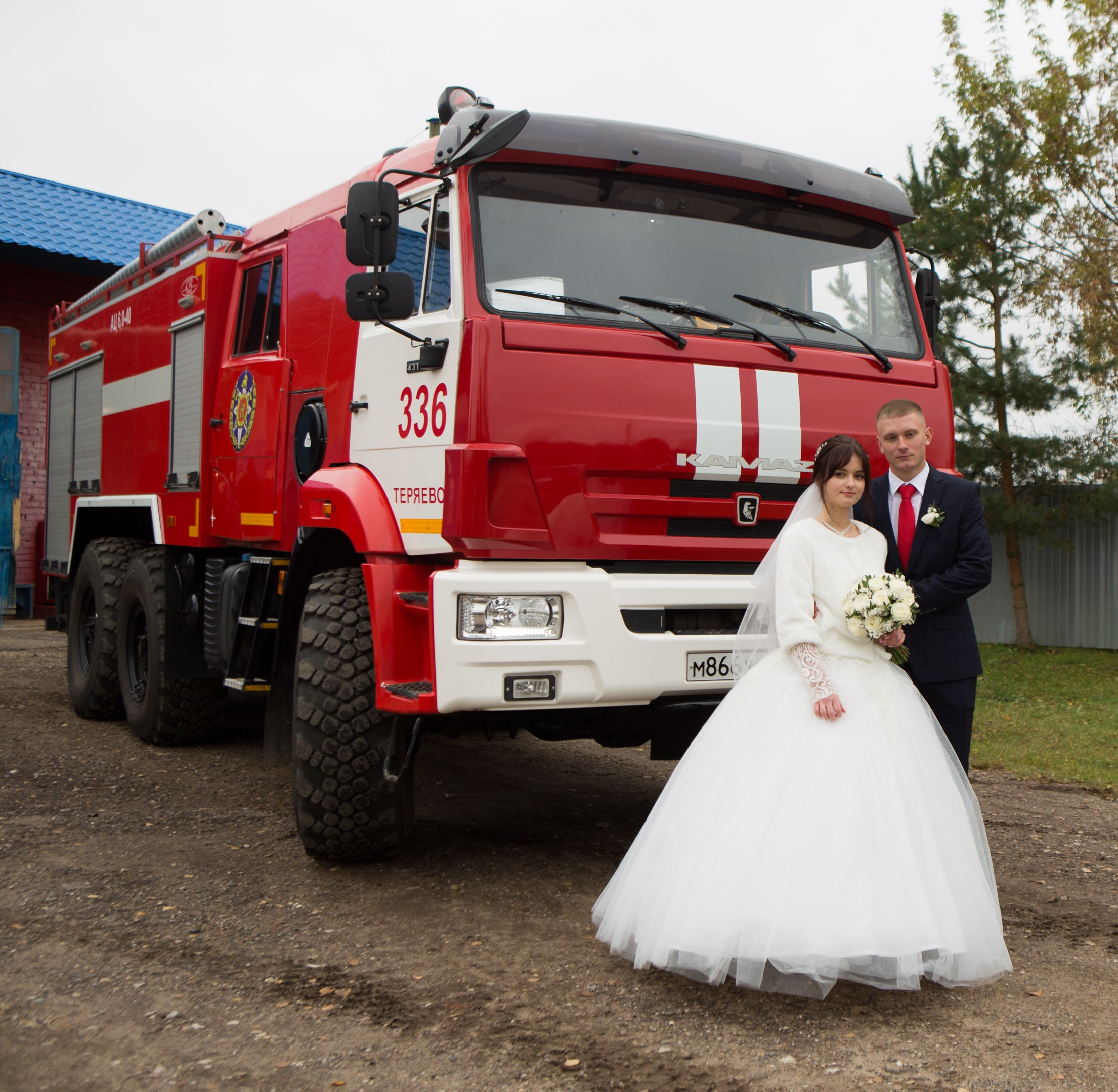 Загс+прогулка. Фотограф Тверь|Москва|Волоколамск| Отт Кристина