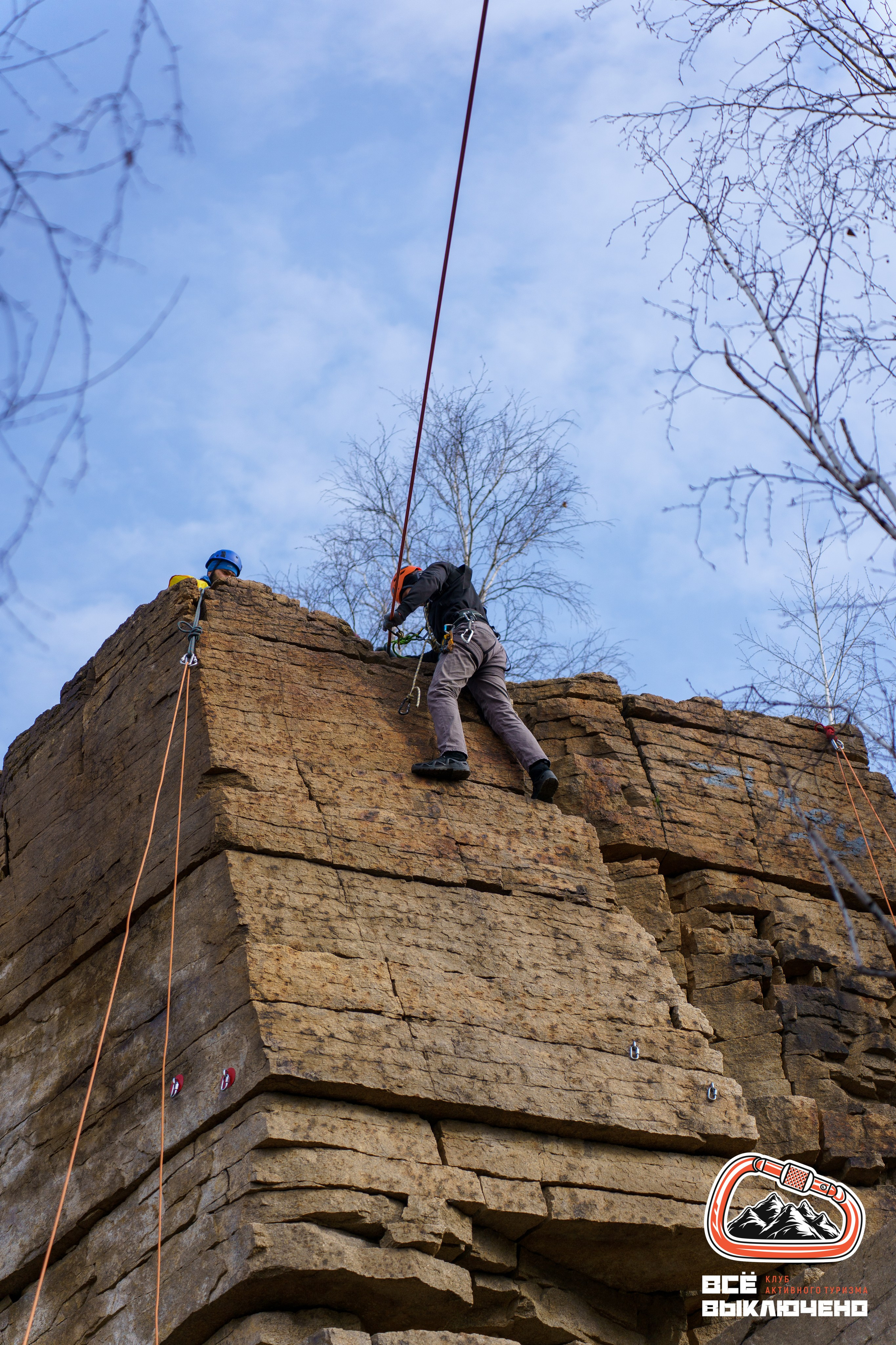 Спортивный репортаж