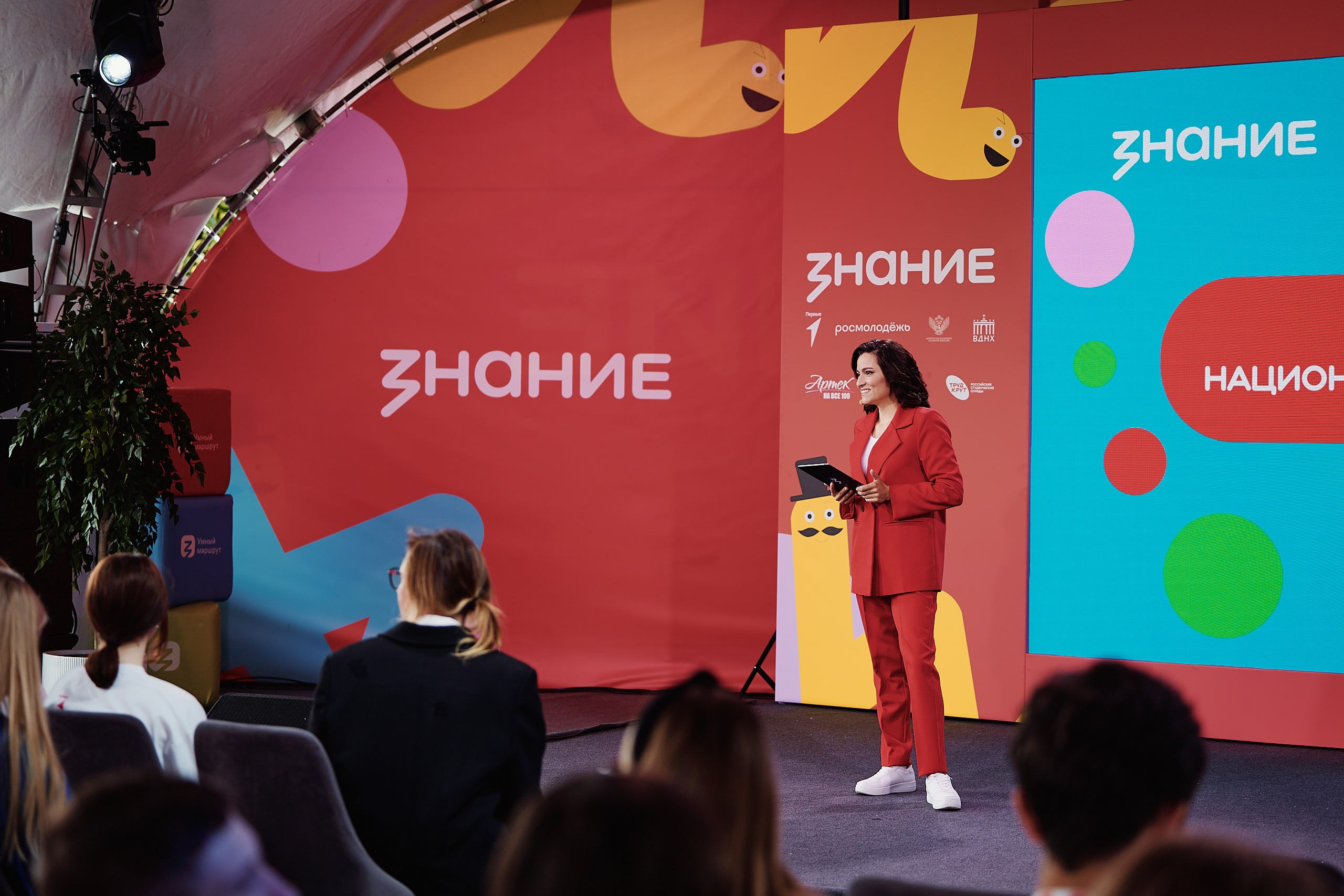 Фестиваль Движения Первых 2025. Репортажная съемка в Москве