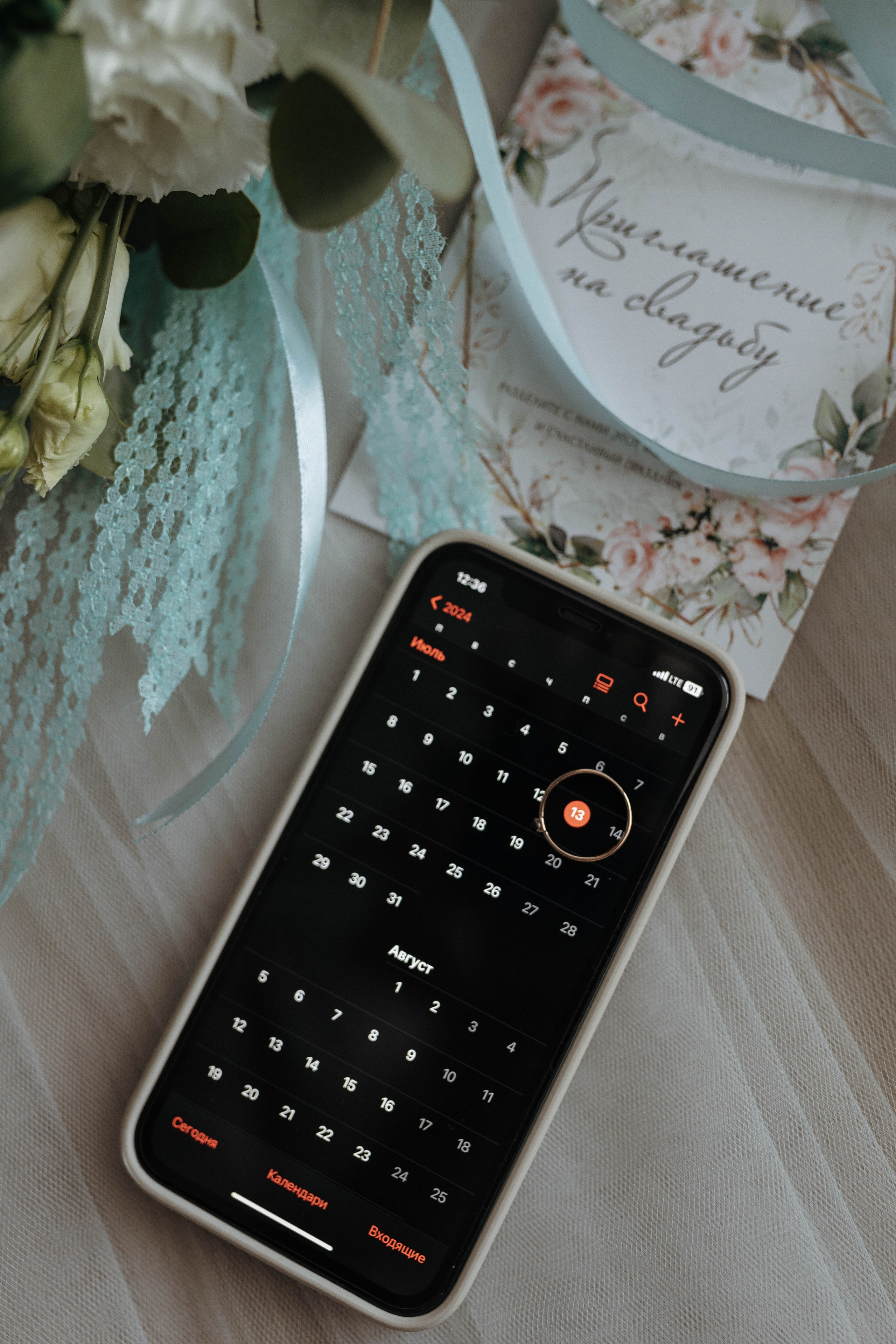 Утро жениха и невесты. Свадебный, семейный фотограф в Перми и Пермском крае. Ольга Старицына