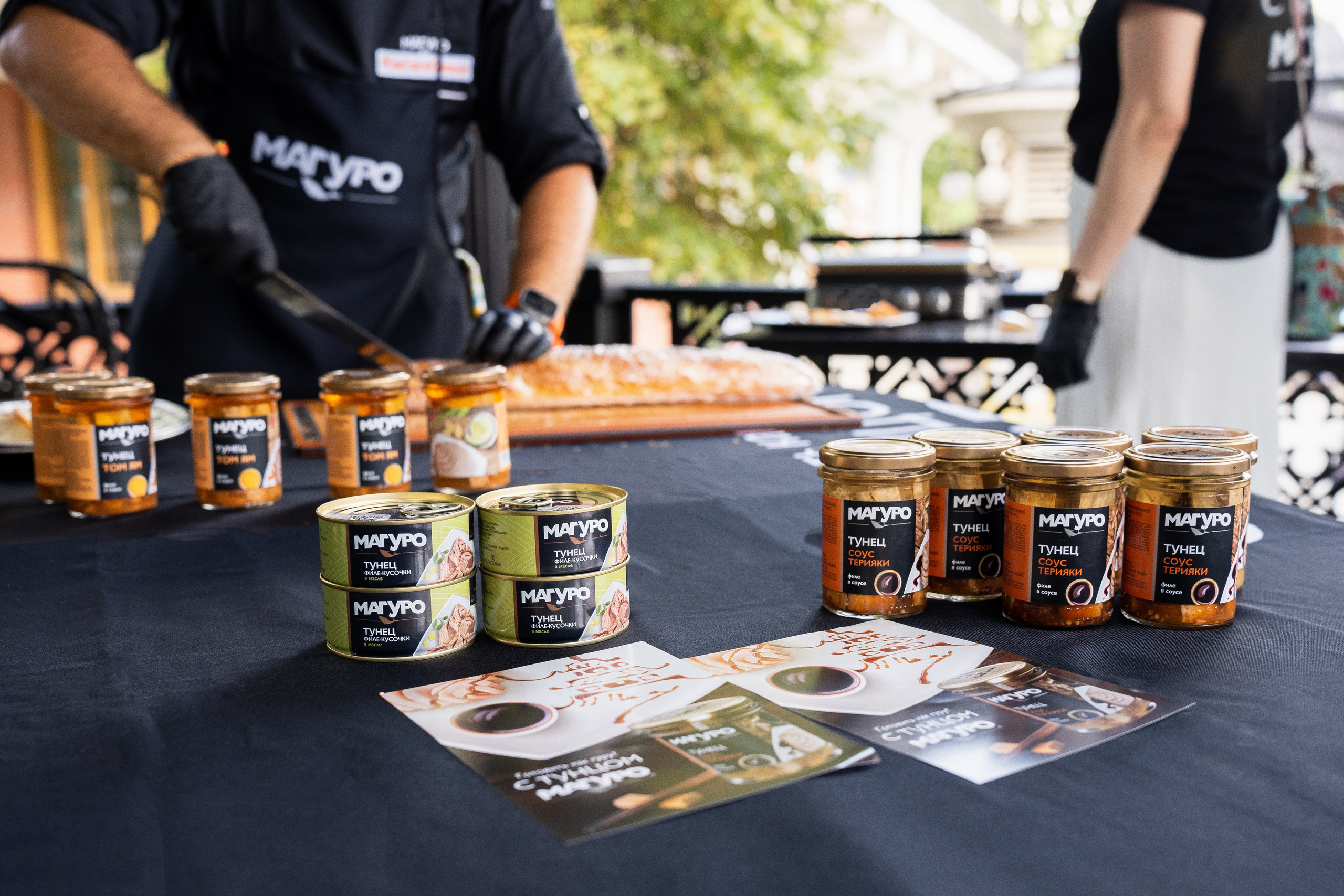 Еда. Andranik Antonyan Portfolio