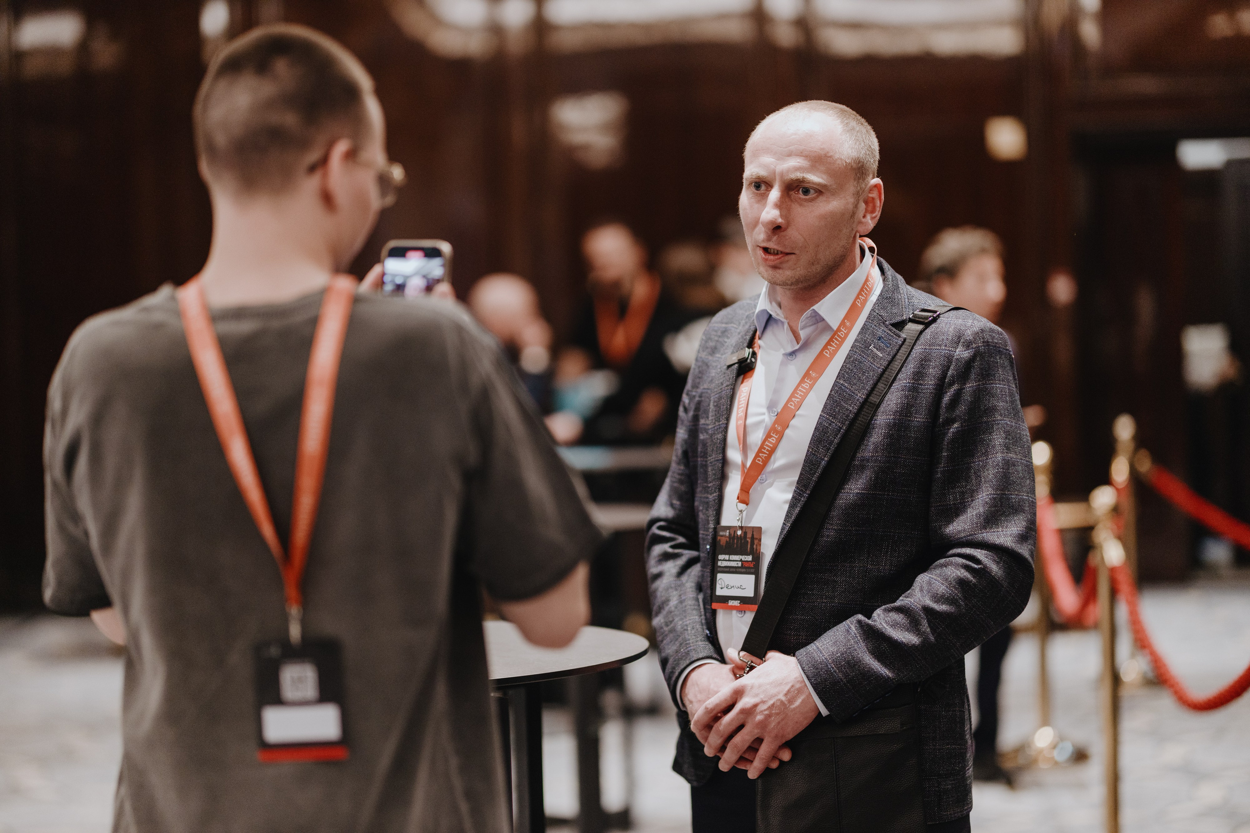 Рантье. Ежегодный форум. Фотограф Илья Чернов