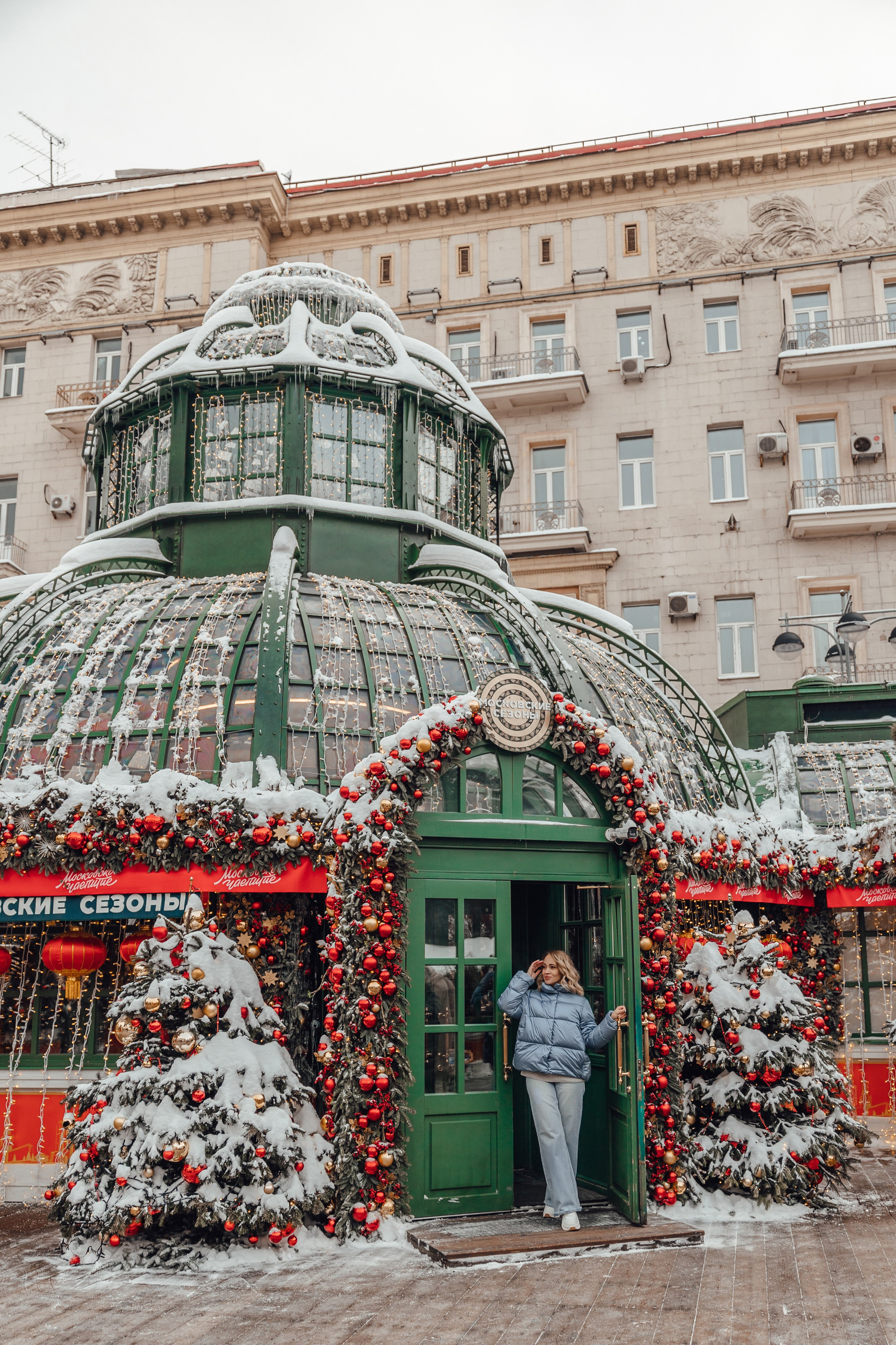Новогодняя фотосессия на&nbsp;Ярмарке Новогодние сезоны на&nbsp;Тверской площади