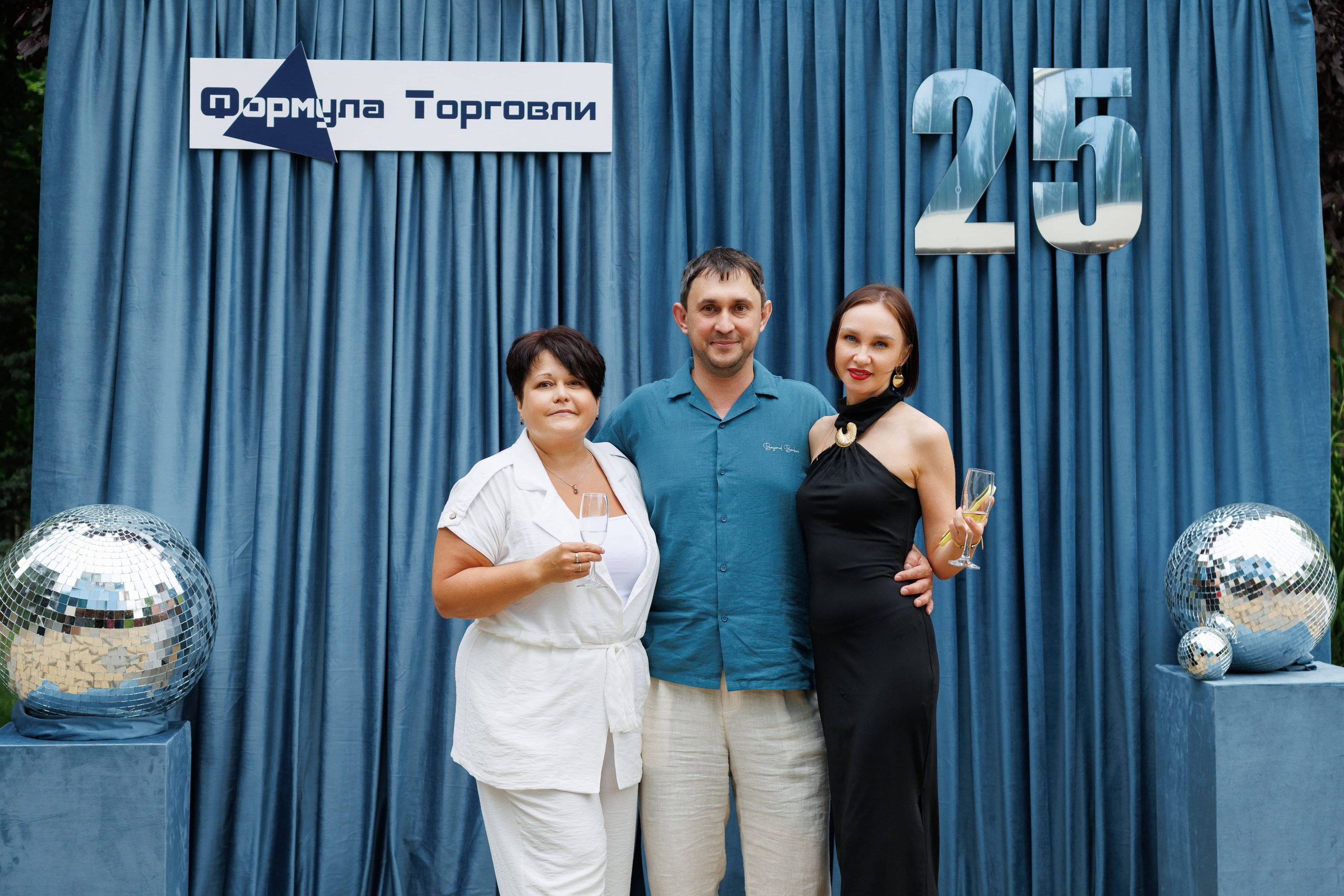 Формула торговли 25 лет