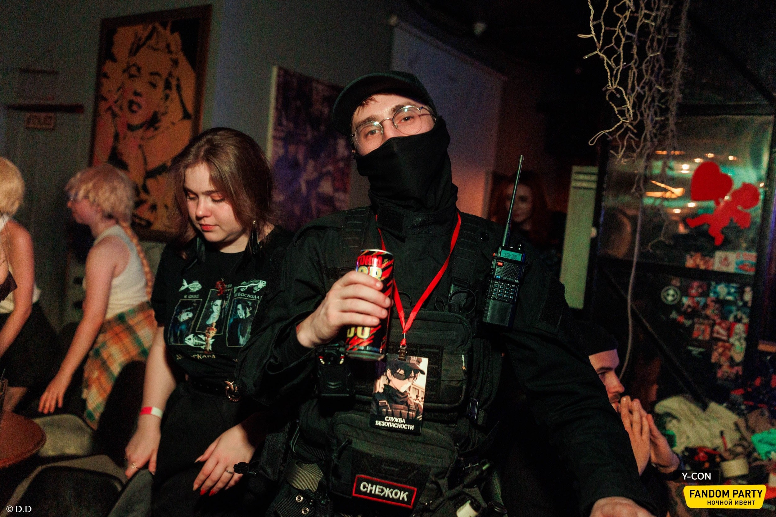 Fandom Party 18+ в Live Star Club 2025. Различные мероприятия и просто фотографии людей