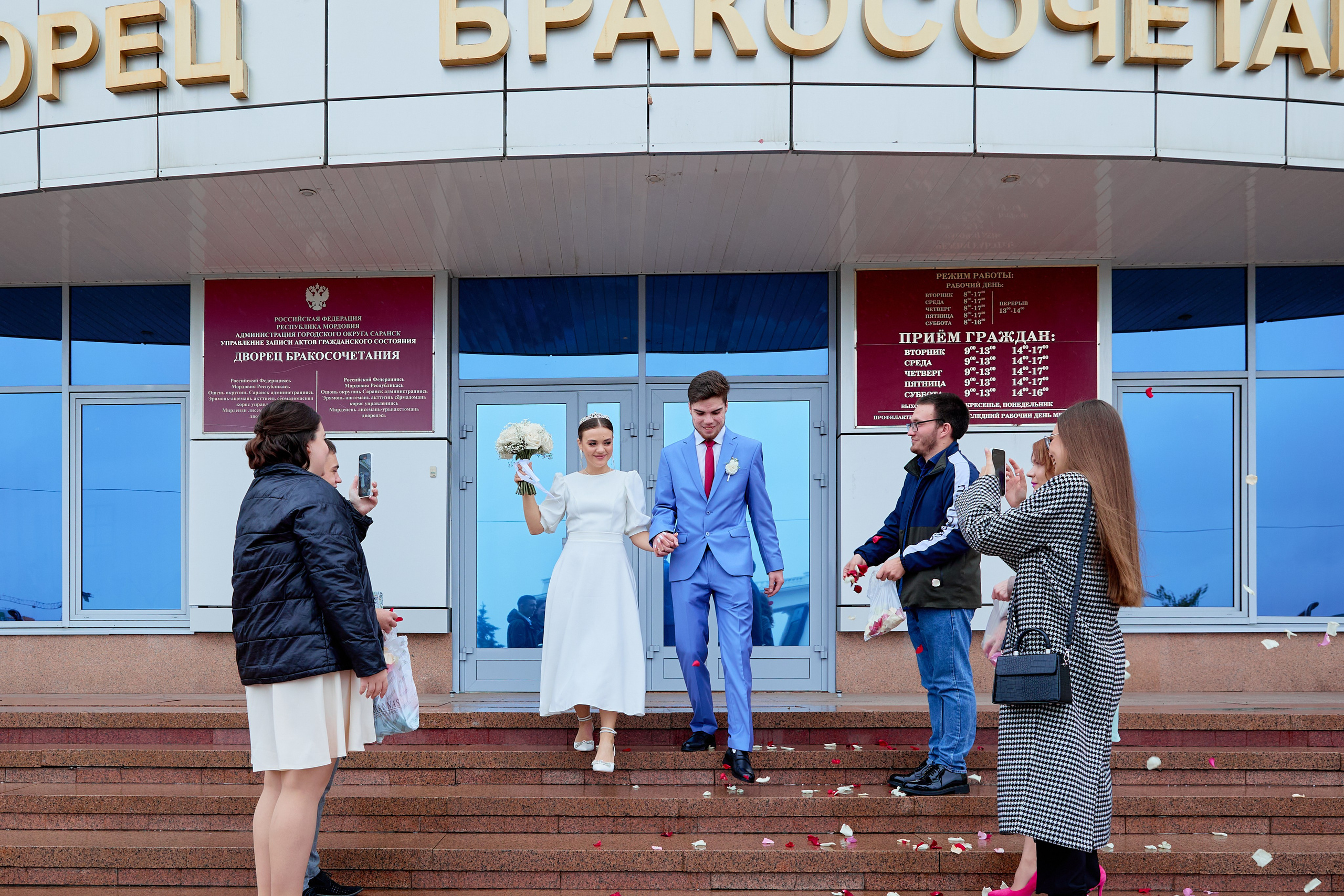 Данила &Лиза. Свадебный и семейный фотограф г. Саранск