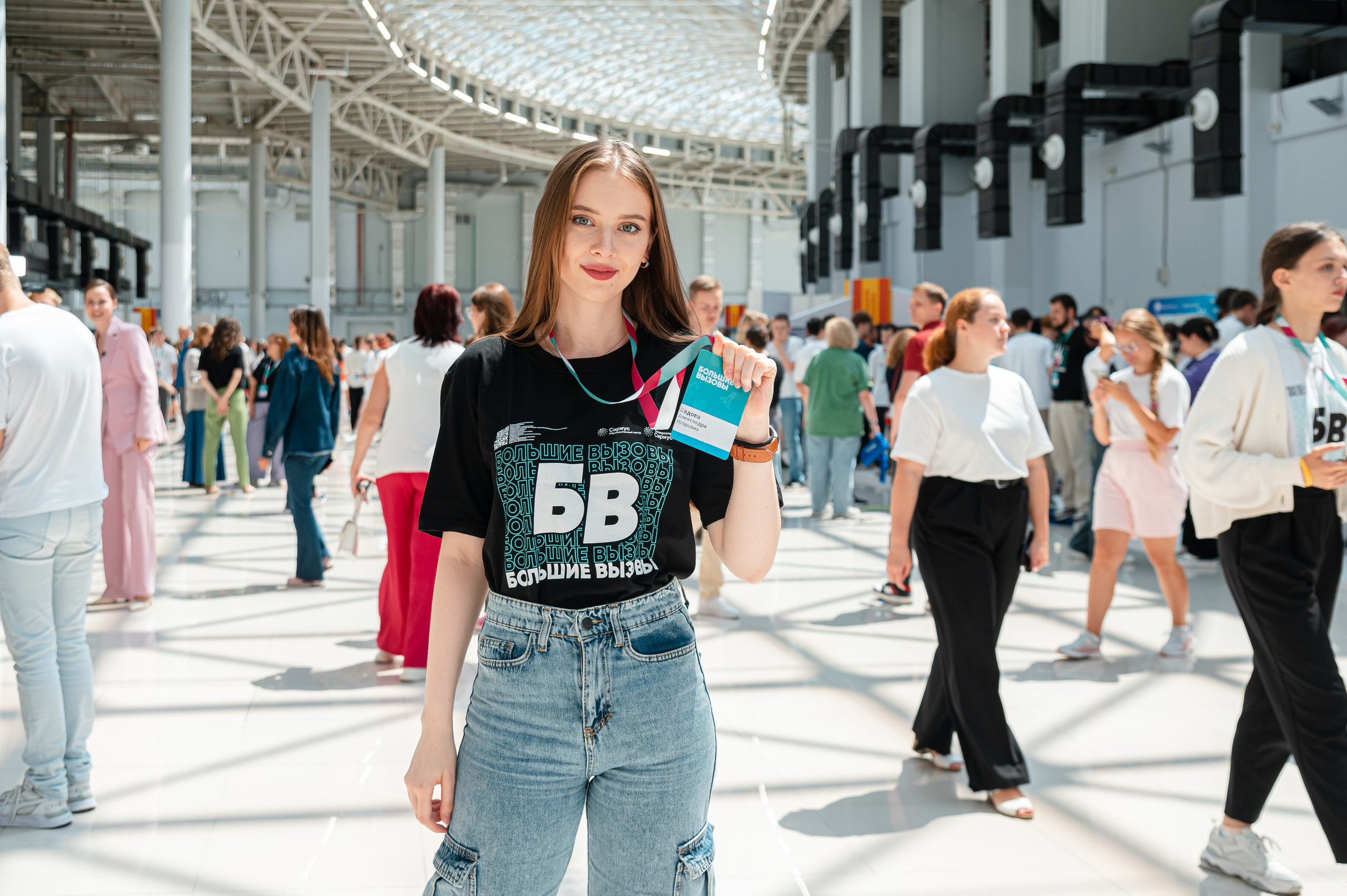 Сириус. Екатерина Лапина фотографирует