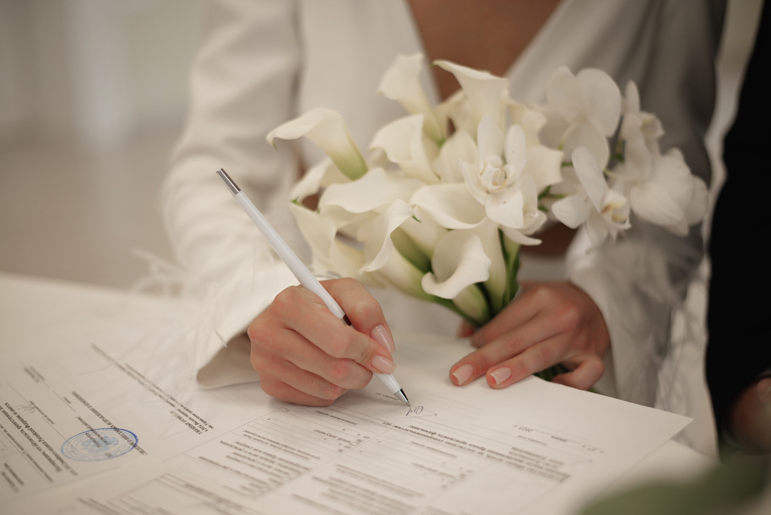 21.06 Ксения и Данил. Свадебный организатор Екатеринбург