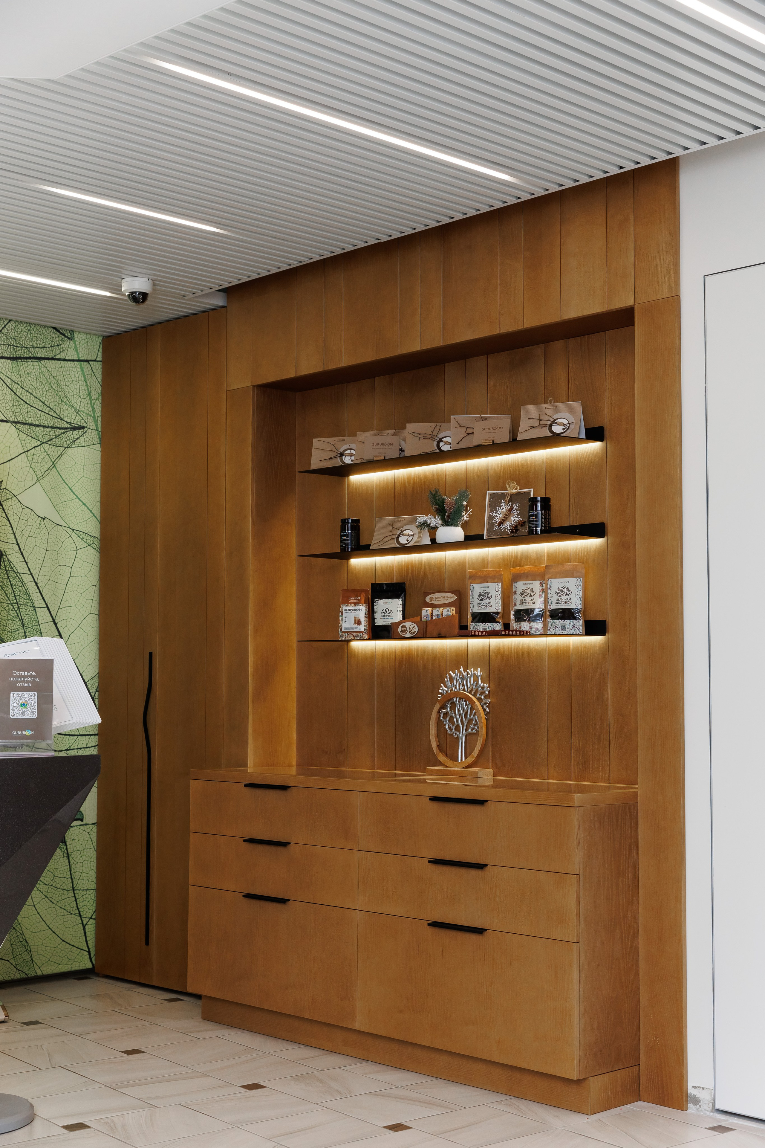 Медклуб красоты и здоровья Гурурум. Фотограф Новосибирск — Наталья Гресь