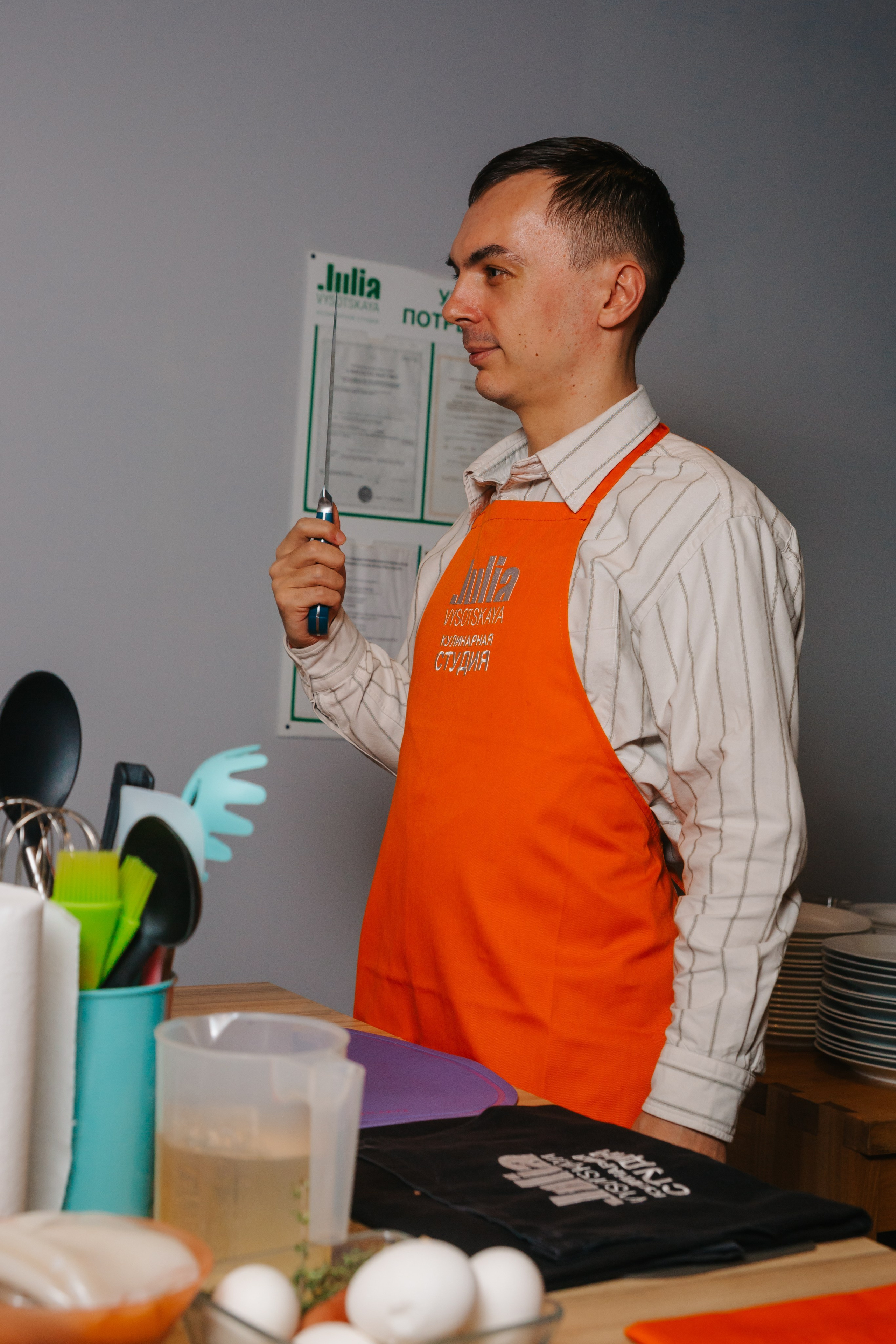 Кулинарные мастер-классы. Kubynin.V Production