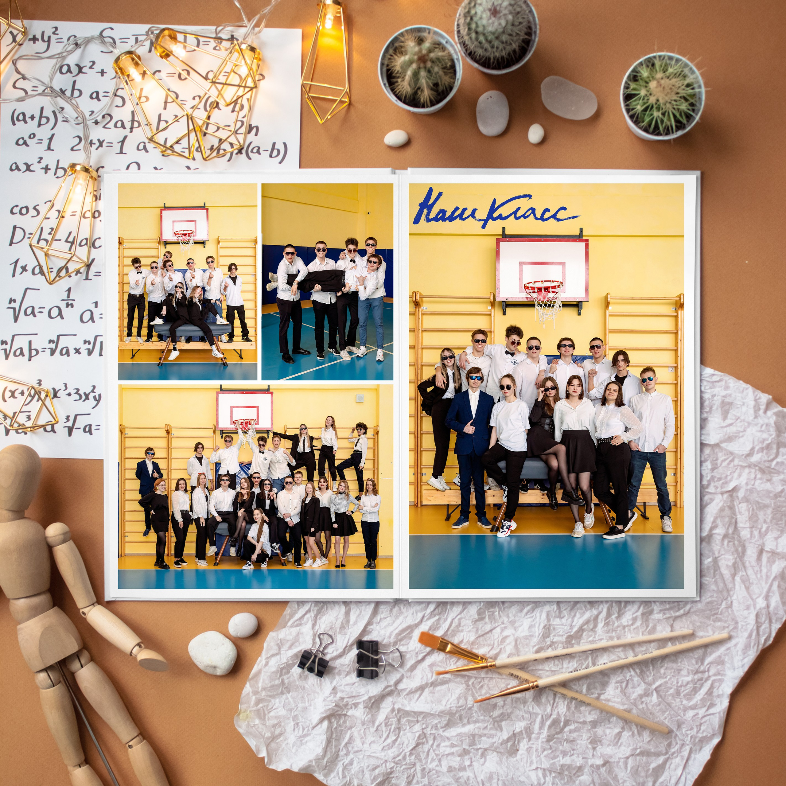 АЛЬБОМ ПЕРСОНАЛЬНЫЙ. Фотокомпания «Алые паруса» выпускные альбомы Москва и МО