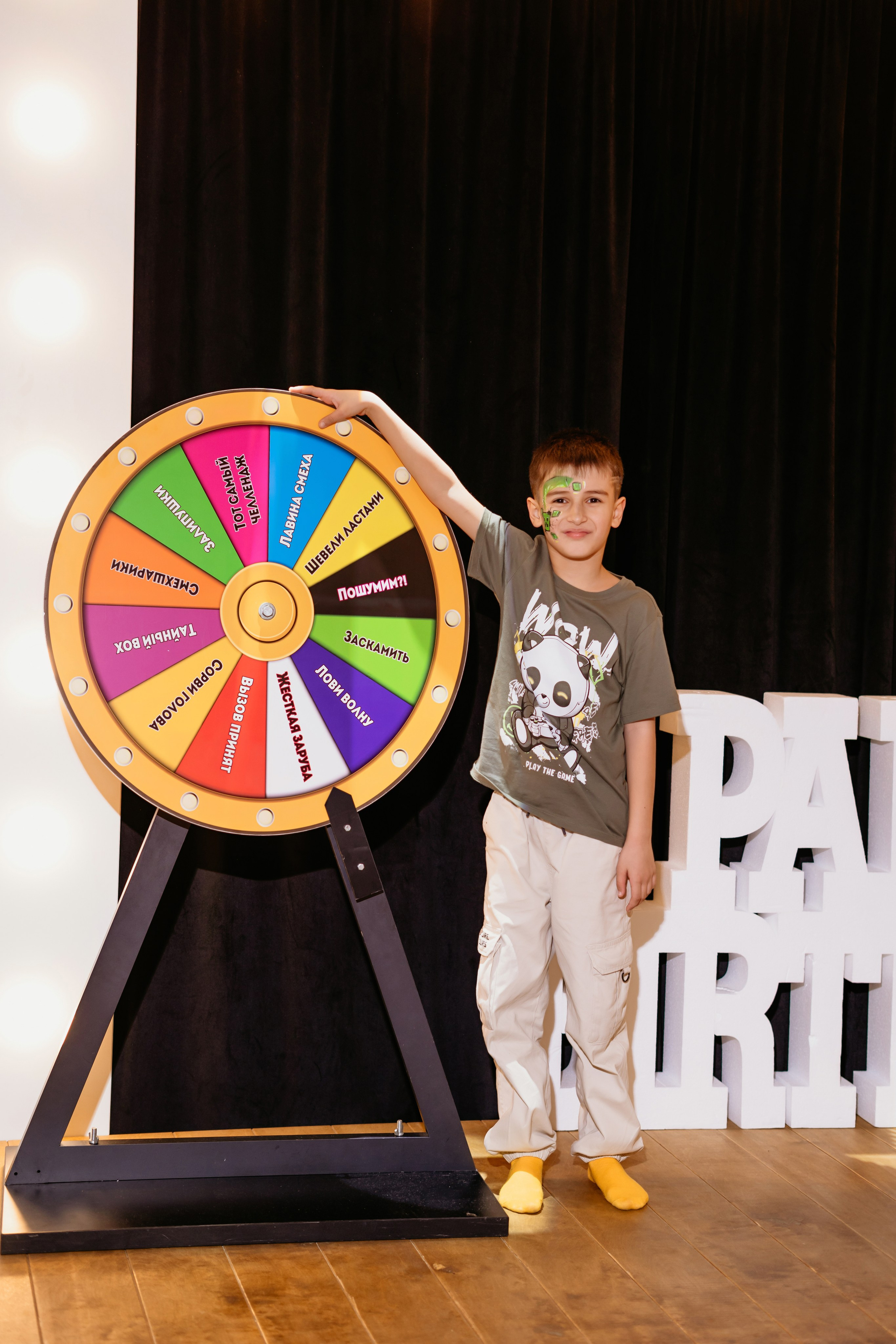 Адлану 8 лет / Loft City Boom. Фотограф мероприятий в Ростове-на-Дону Есманская Елена