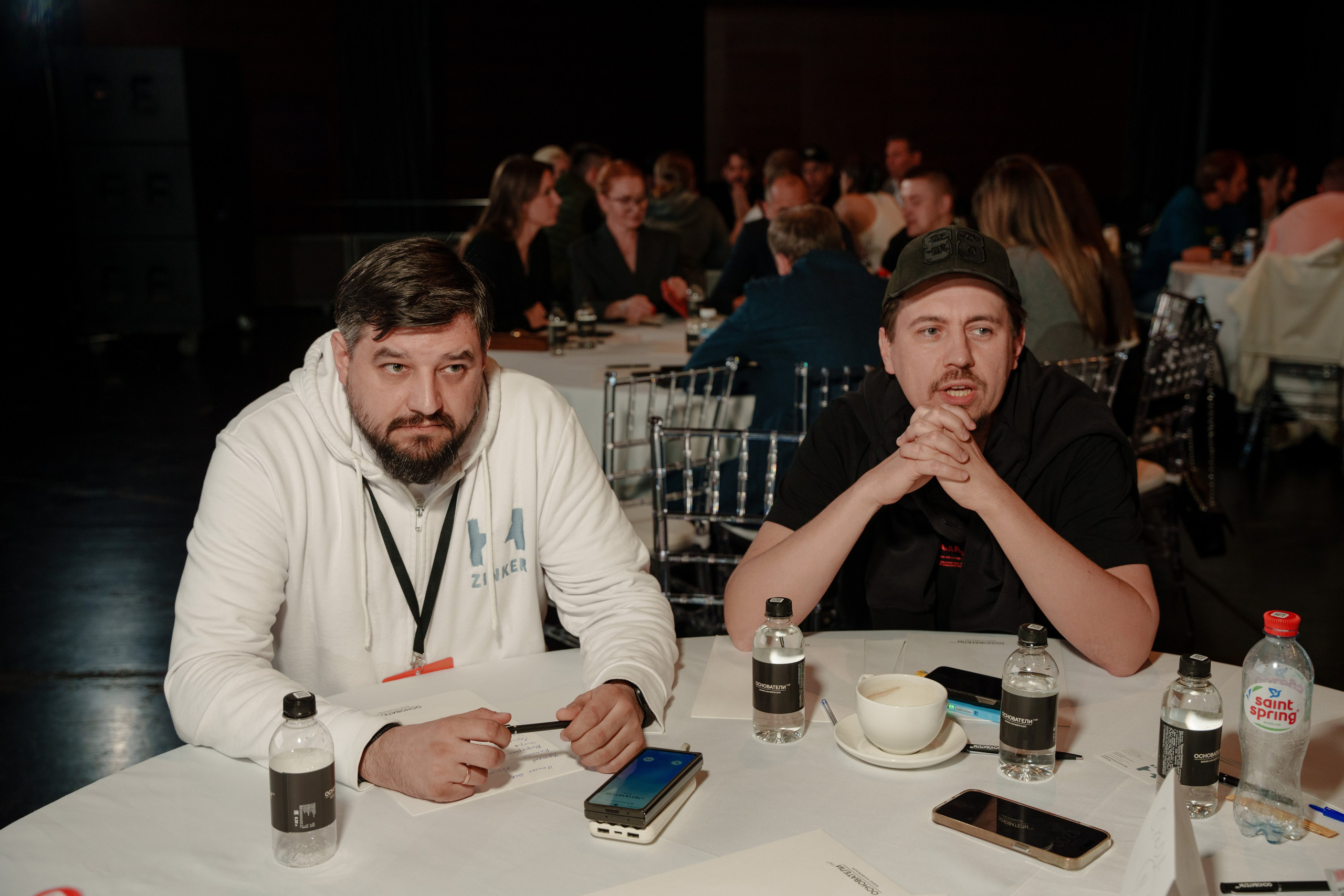 Бизнес конференция ОСНОВАТЕЛИ. Репортажный фотограф Москва Сергей Дружинин