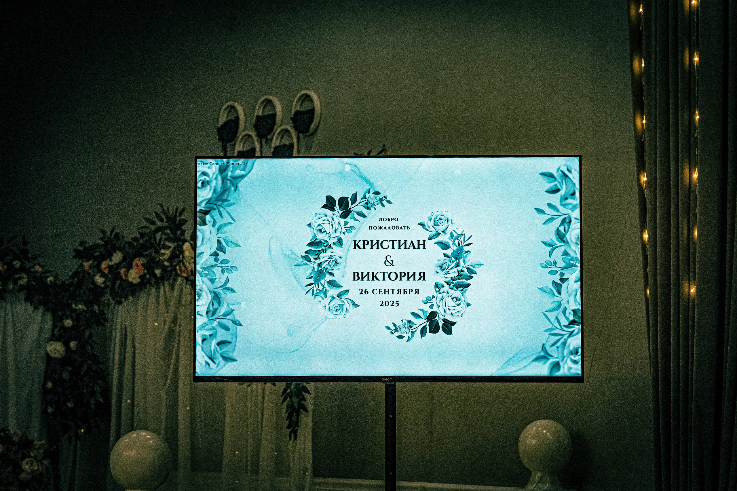 Свадебная фотосессия свадебный фотограф Татьяна Марсуверских свадебная фотопрогулка Москва Жуковский. Фотограф для маркетплейсов, фотоуслуги в Жуковском Татьяна Марсуверских