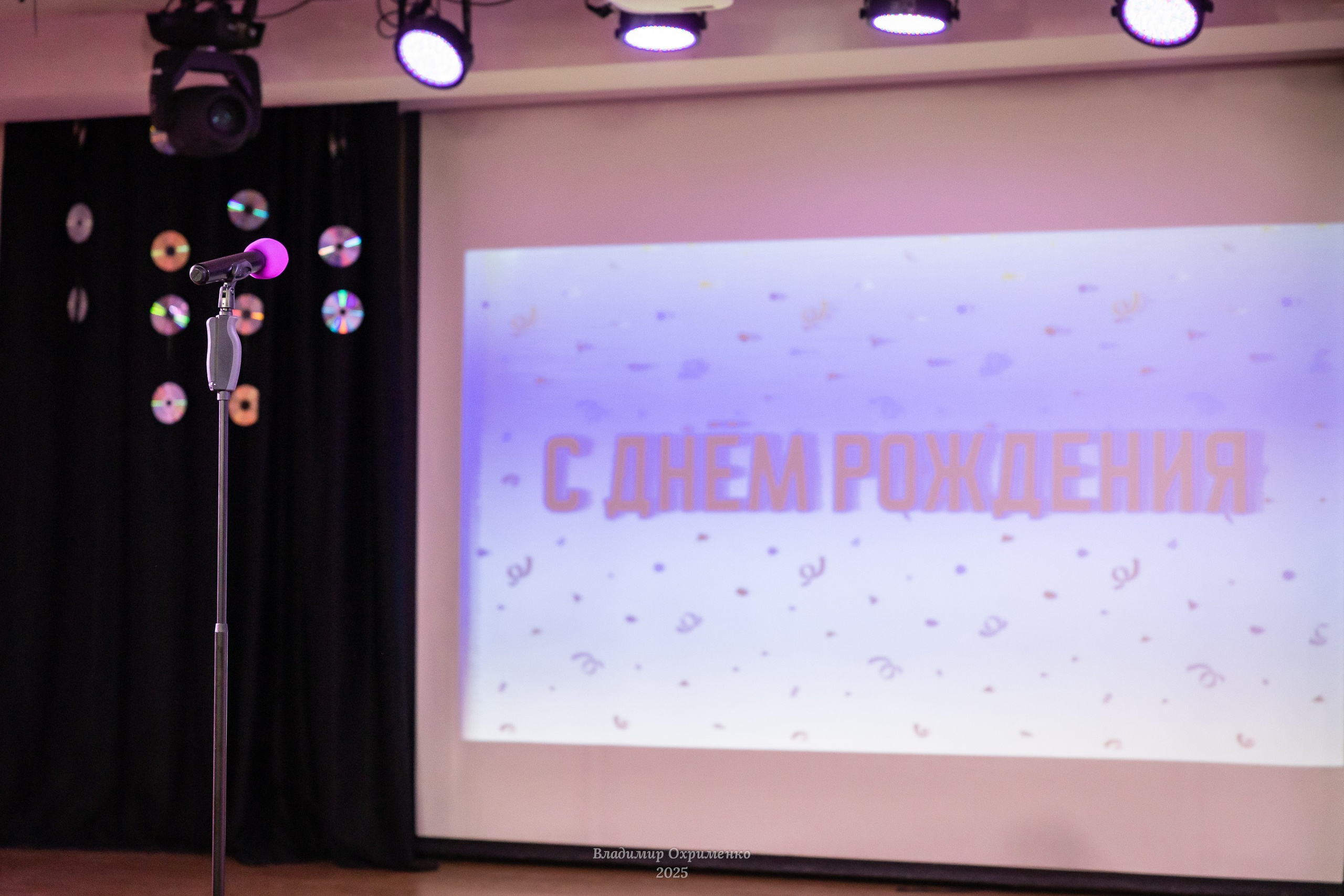 Концерт вокального коллектива Bella Mamma «Мы из 90-х». Фотограф Владимир Охрименко