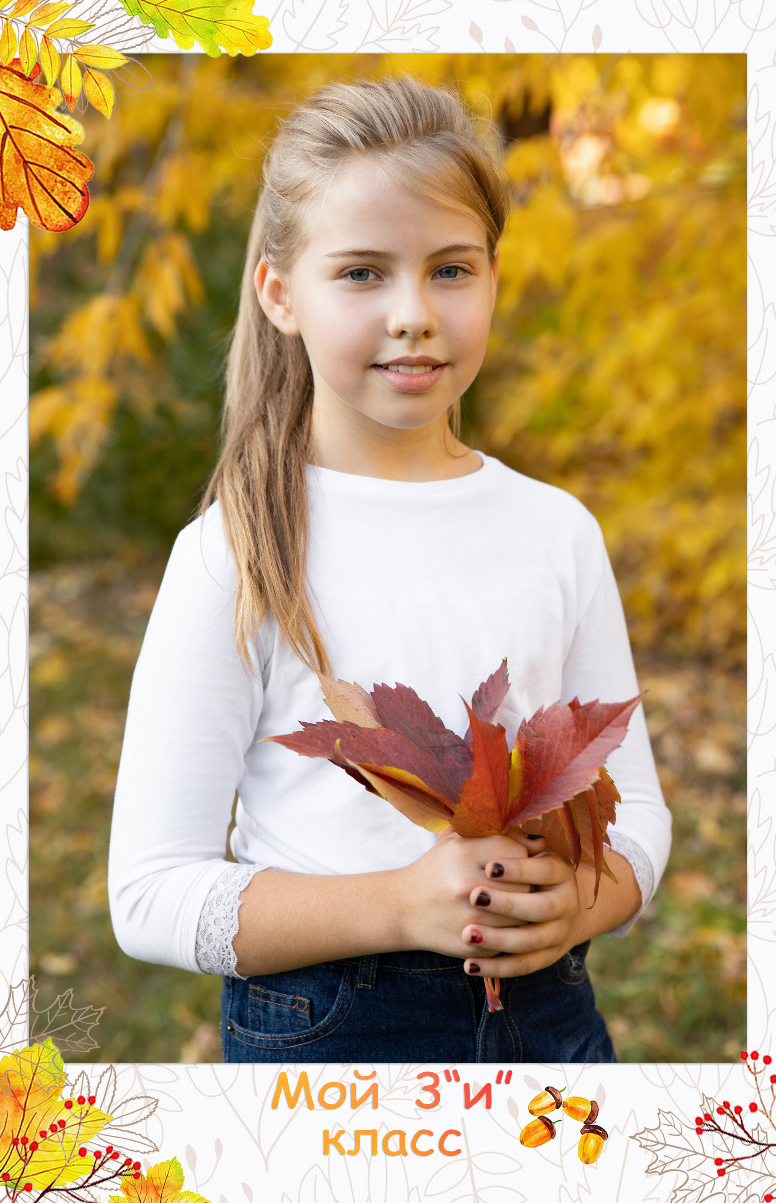 Школа общее фото. Фокус студия. Выпускные альбомы в Красноярске