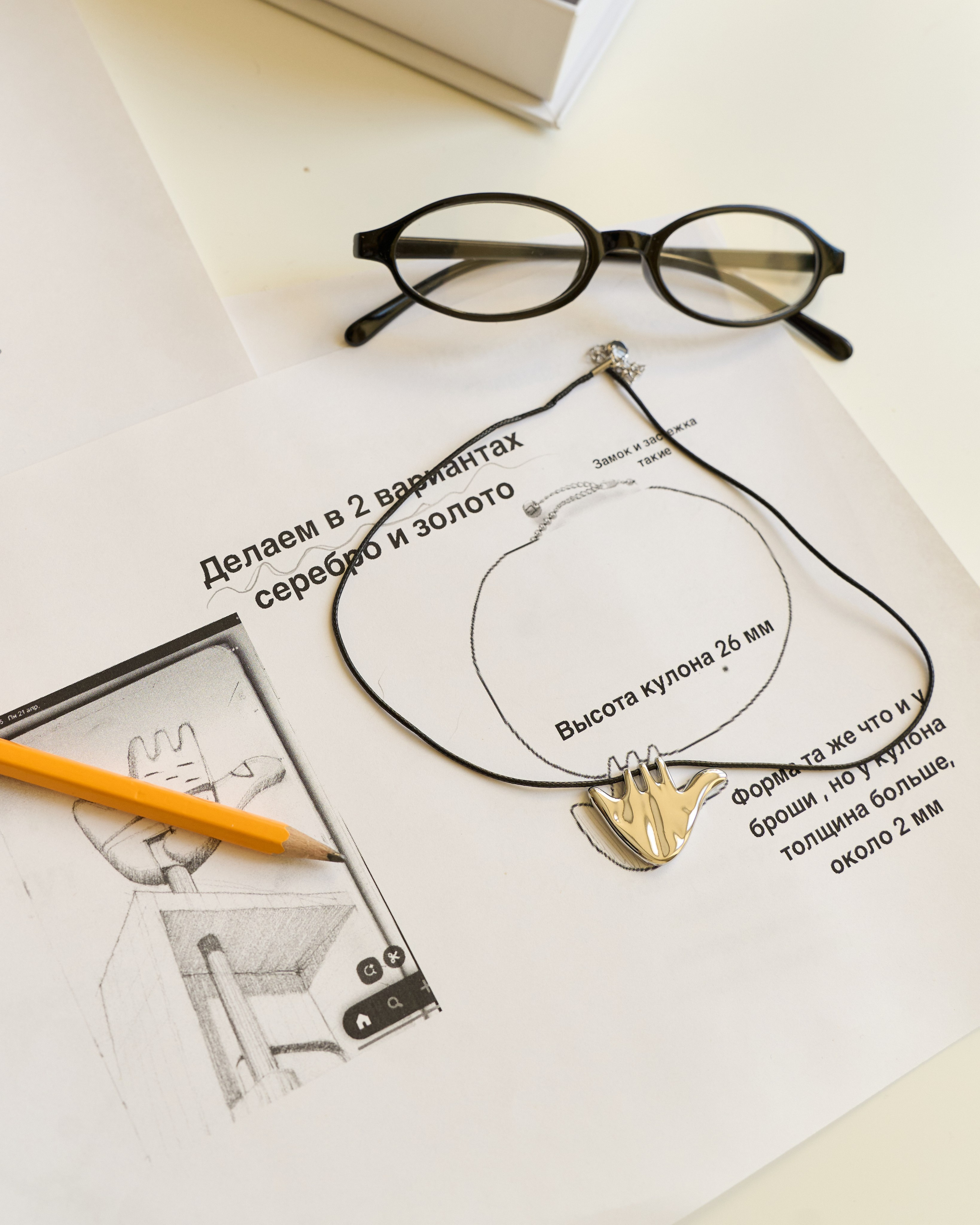 Pion apartment. Марина Алексеева | Фотограф | Москва