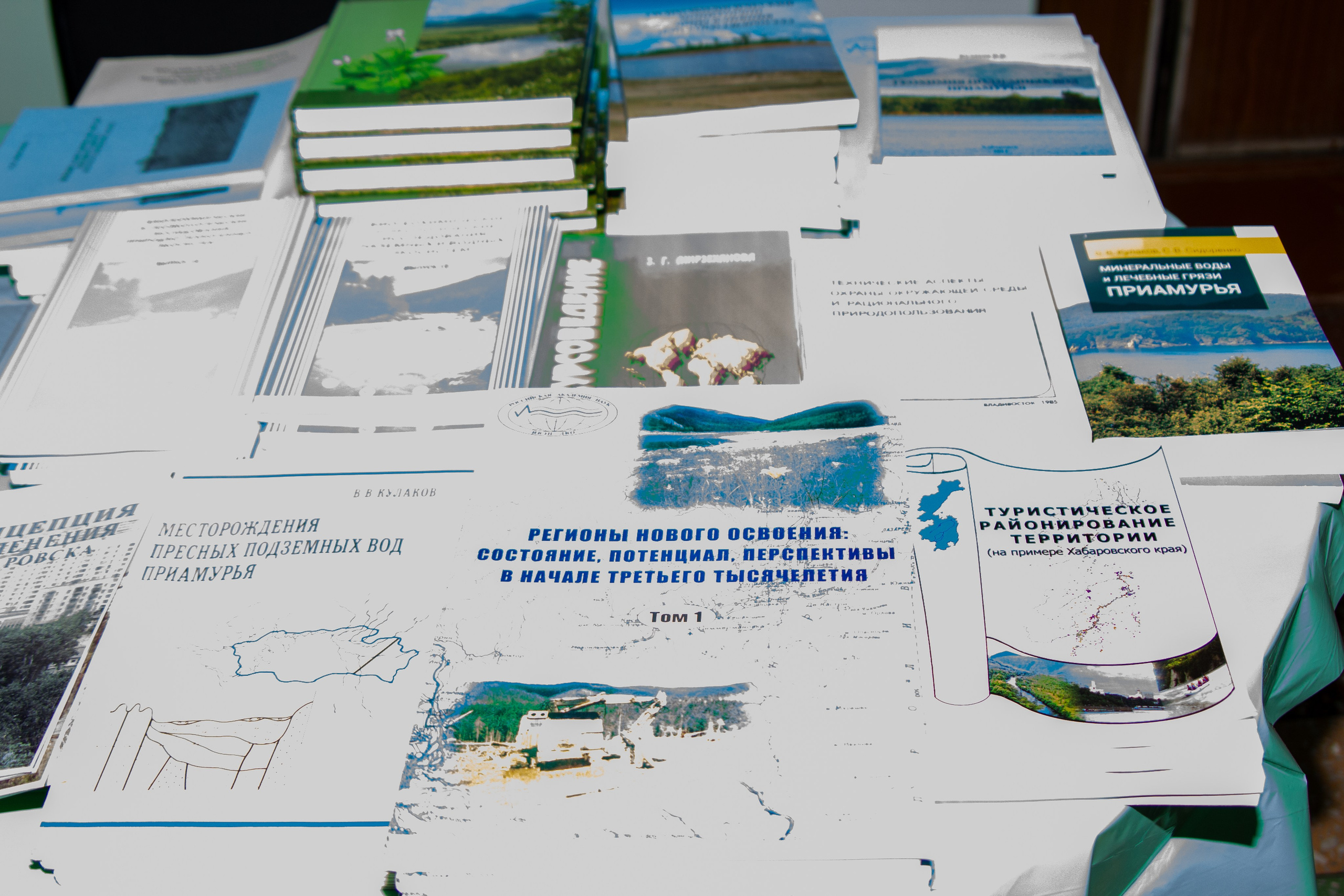 Конференция «Регионы нового освоения. Фотограф в Хабаровске Юлия Чванова