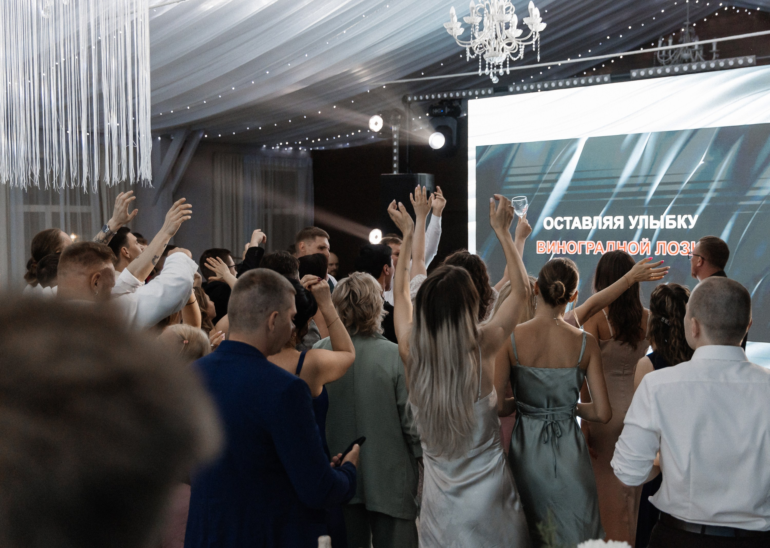 Атмосфера. Свадебный фотограф Дмитрий Воробьев Ярославль