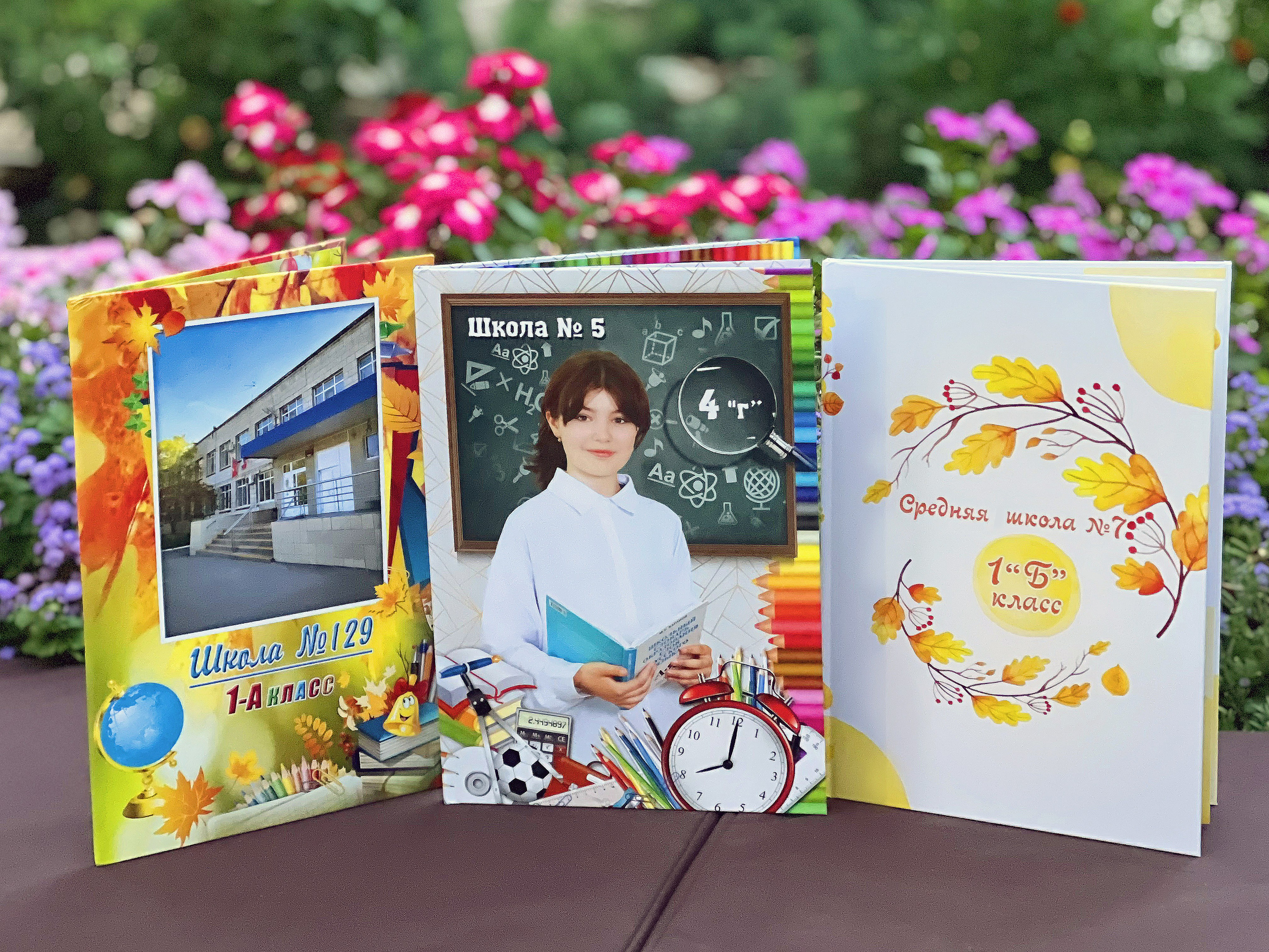 Выпускные альбомы. Школьный фотограф в Волгограде