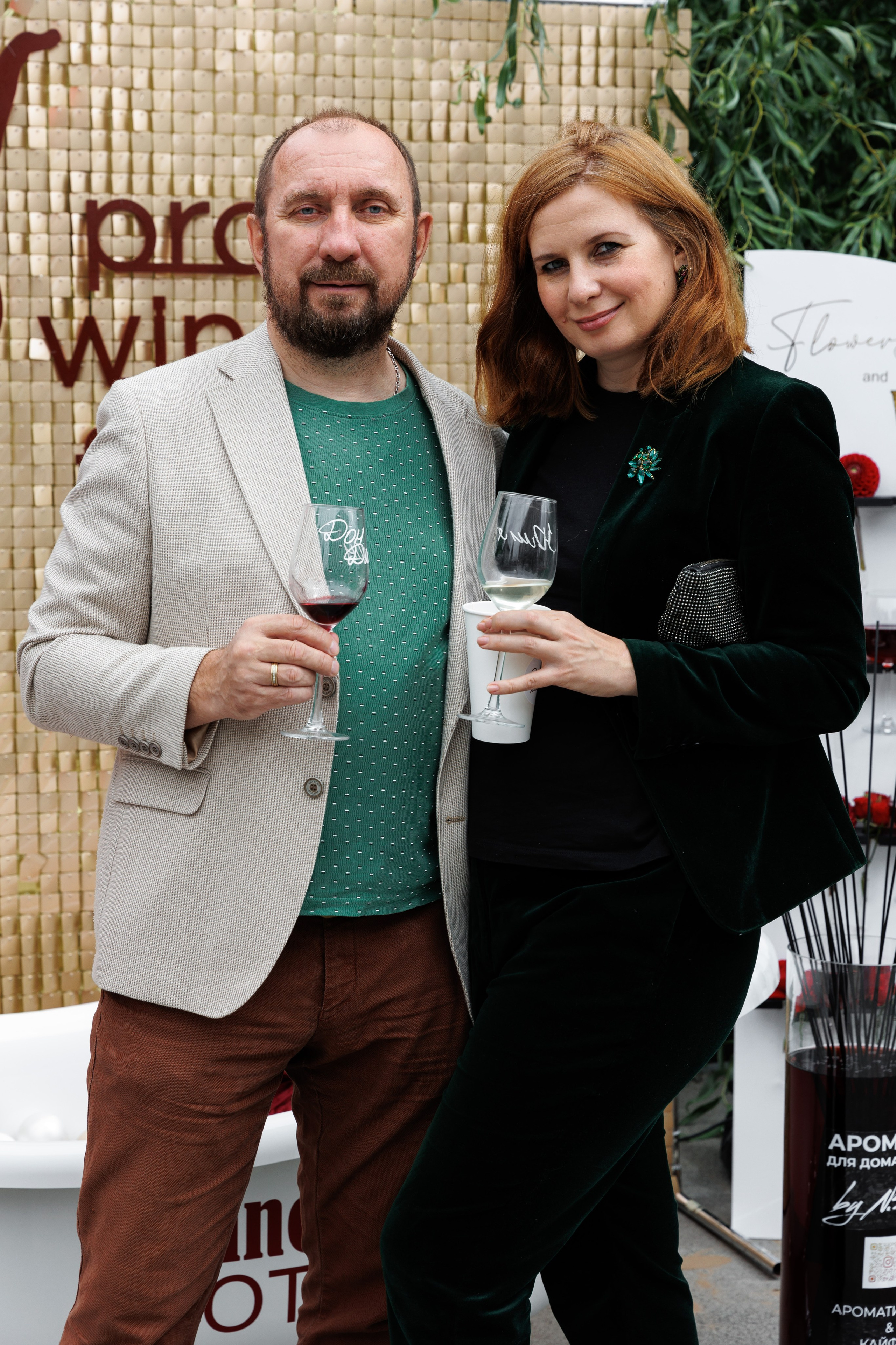 Винный пикник. Фотограф Новосибирск — Наталья Гресь