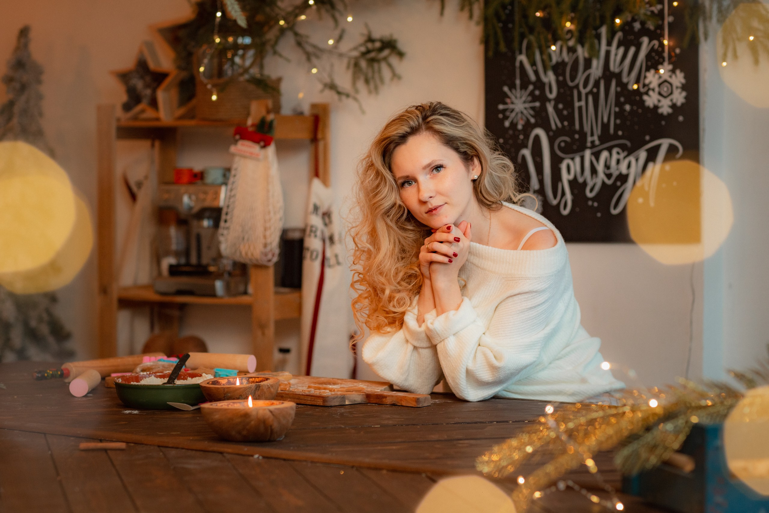 Фотостудия